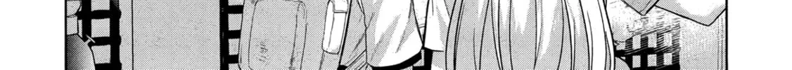 Gal to Dungeon to Shuukai Okure no Tansaku Eiyuutan Chapter 4 page 53 - 
