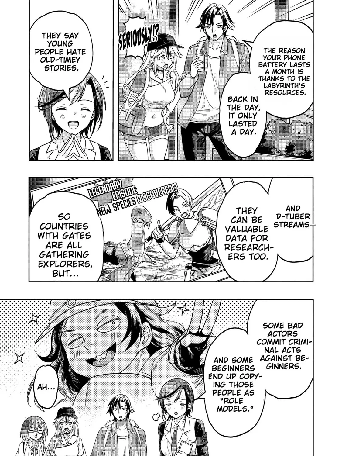 Gal to Dungeon to Shuukai Okure no Tansaku Eiyuutan Chapter 4 page 10 - 