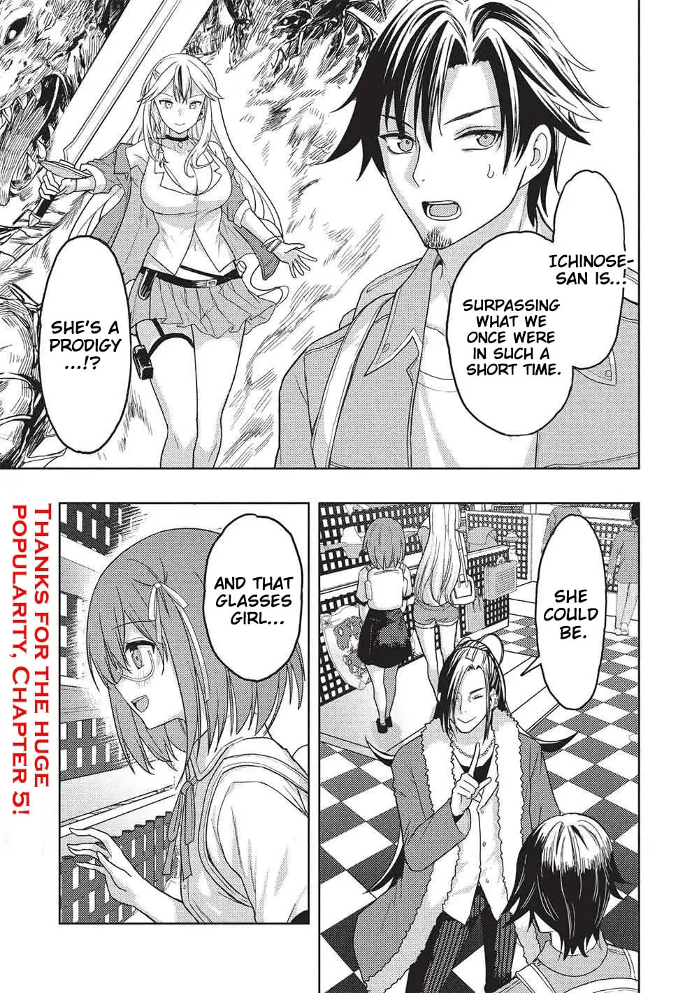 Gal to Dungeon to Shuukai Okure no Tansaku Eiyuutan Chapter 5 page 2 - 