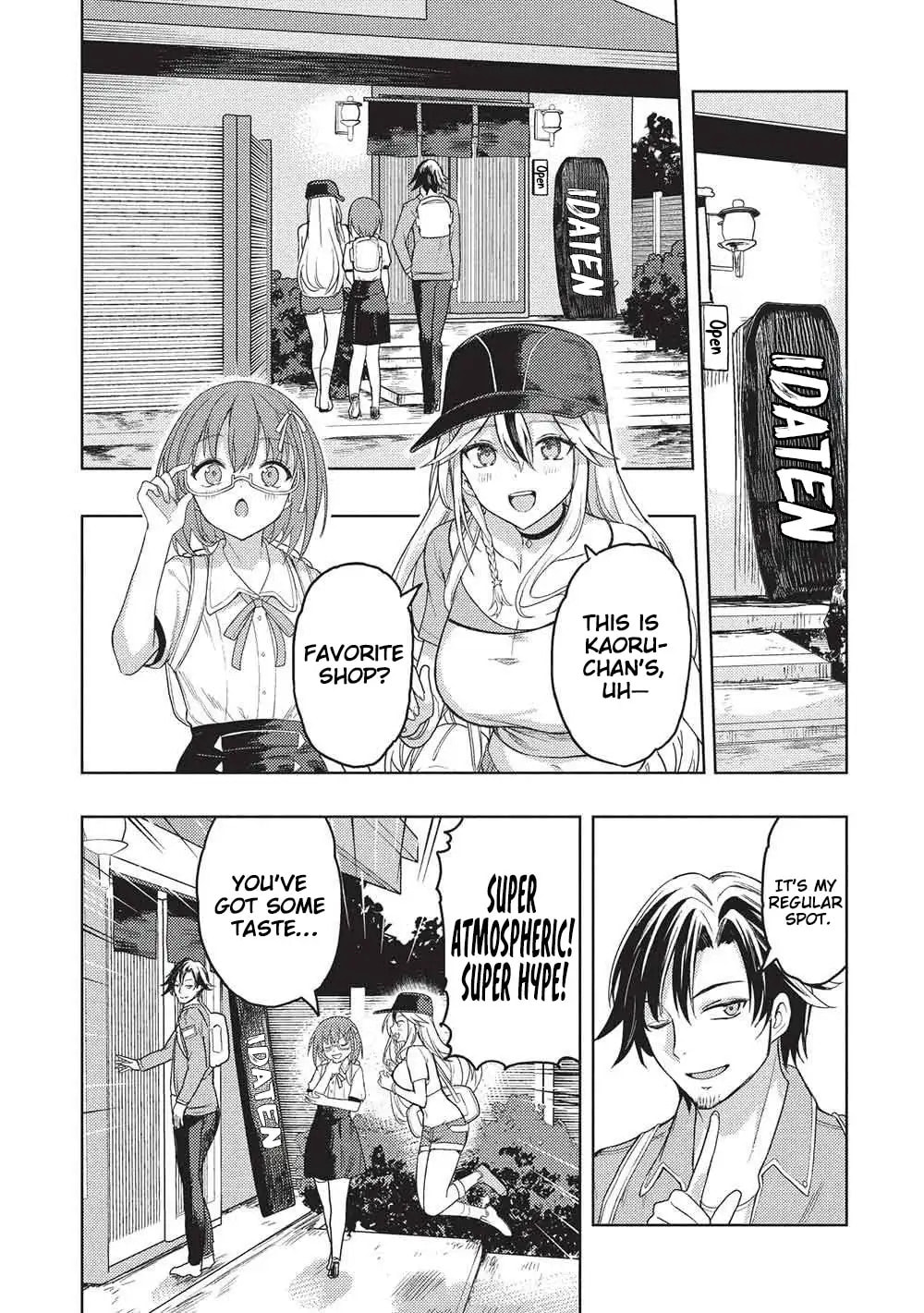 Gal to Dungeon to Shuukai Okure no Tansaku Eiyuutan Chapter 5 page 11 - 