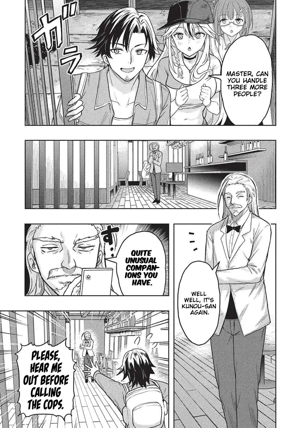 Gal to Dungeon to Shuukai Okure no Tansaku Eiyuutan Chapter 5 page 12 - 