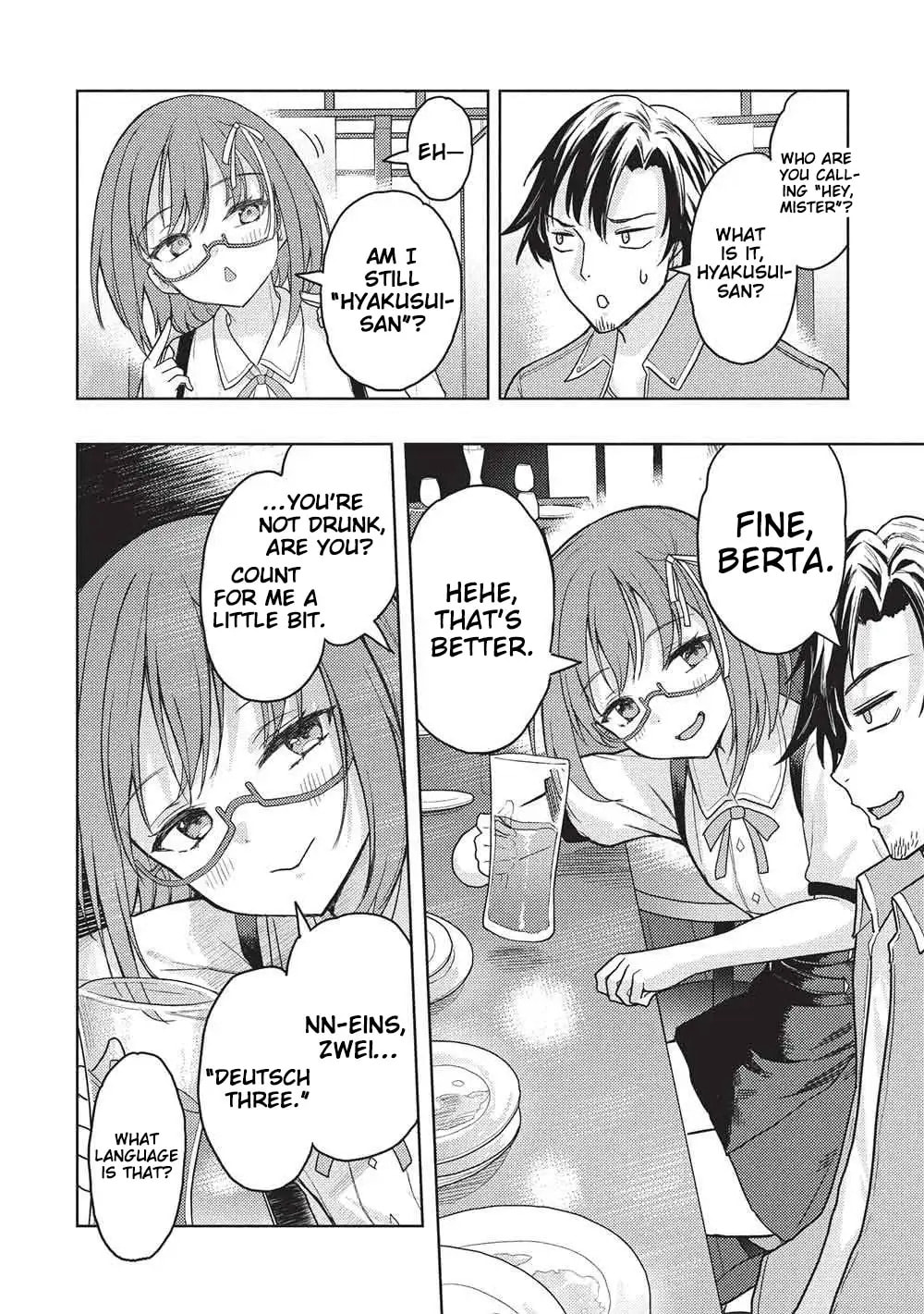 Gal to Dungeon to Shuukai Okure no Tansaku Eiyuutan Chapter 5 page 15 - 