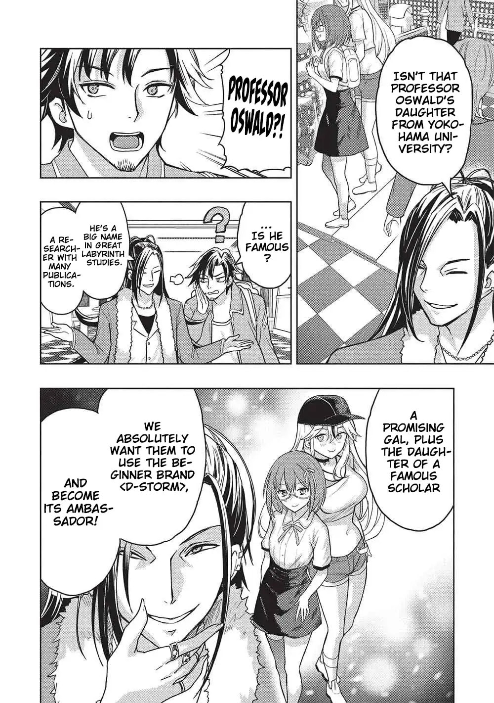 Gal to Dungeon to Shuukai Okure no Tansaku Eiyuutan Chapter 5 page 3 - 