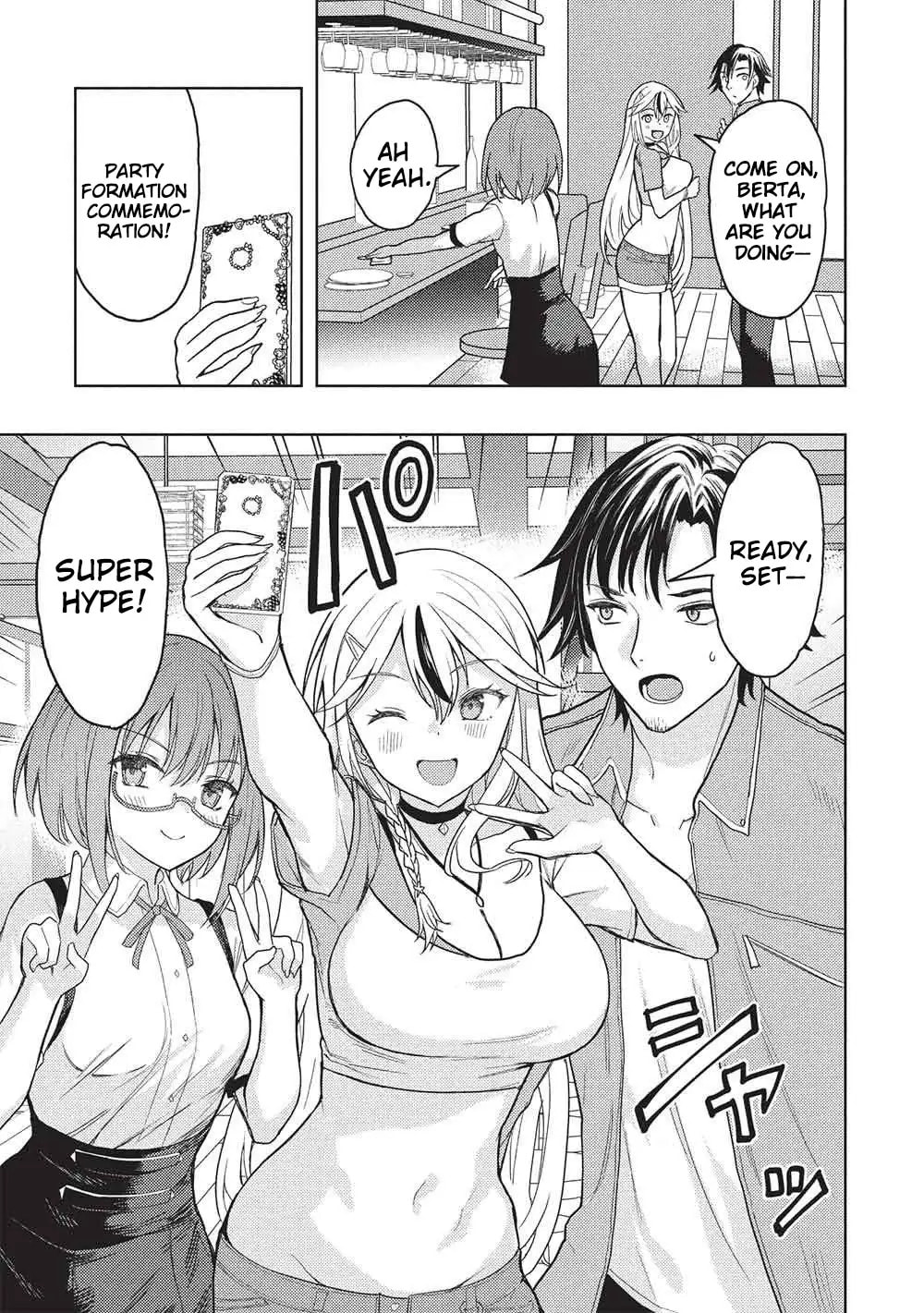 Gal to Dungeon to Shuukai Okure no Tansaku Eiyuutan Chapter 5 page 24 - 