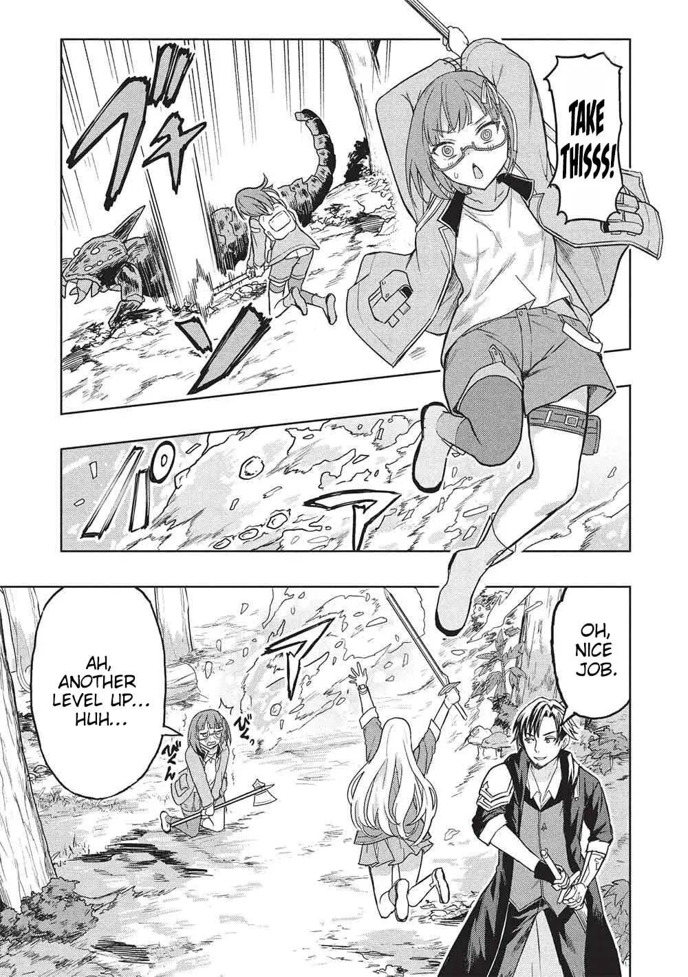 Gal to Dungeon to Shuukai Okure no Tansaku Eiyuutan Chapter 6 page 14 - 
