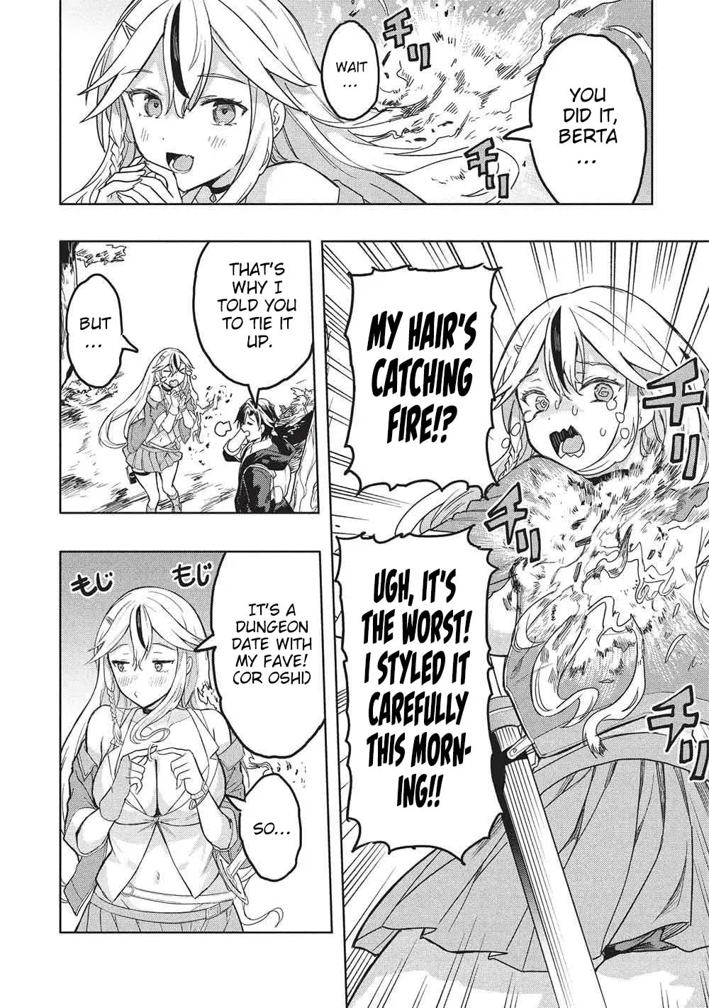 Gal to Dungeon to Shuukai Okure no Tansaku Eiyuutan Chapter 6 page 15 - 