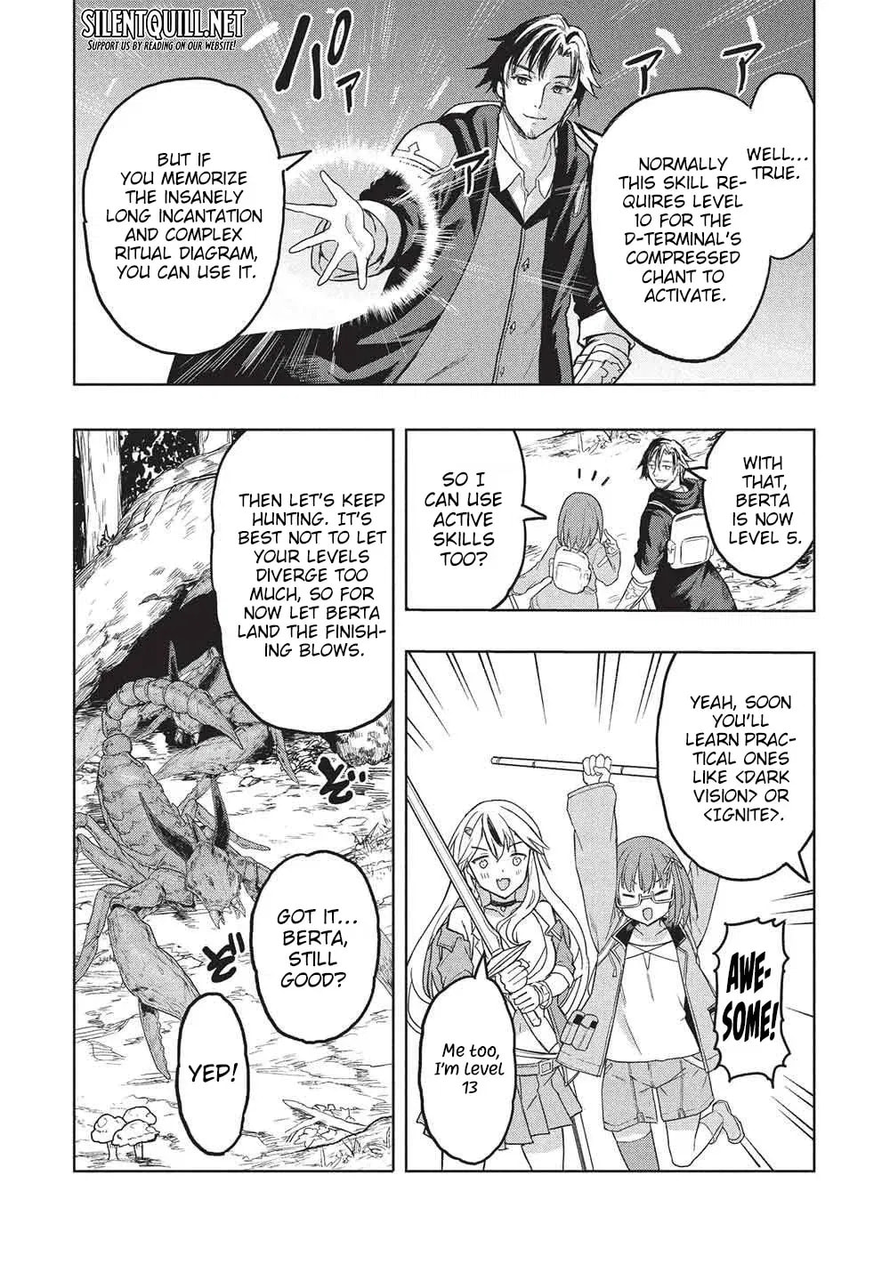 Gal to Dungeon to Shuukai Okure no Tansaku Eiyuutan Chapter 6 page 17 - 