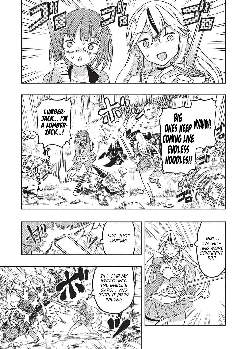 Gal to Dungeon to Shuukai Okure no Tansaku Eiyuutan Chapter 6 page 18 - 