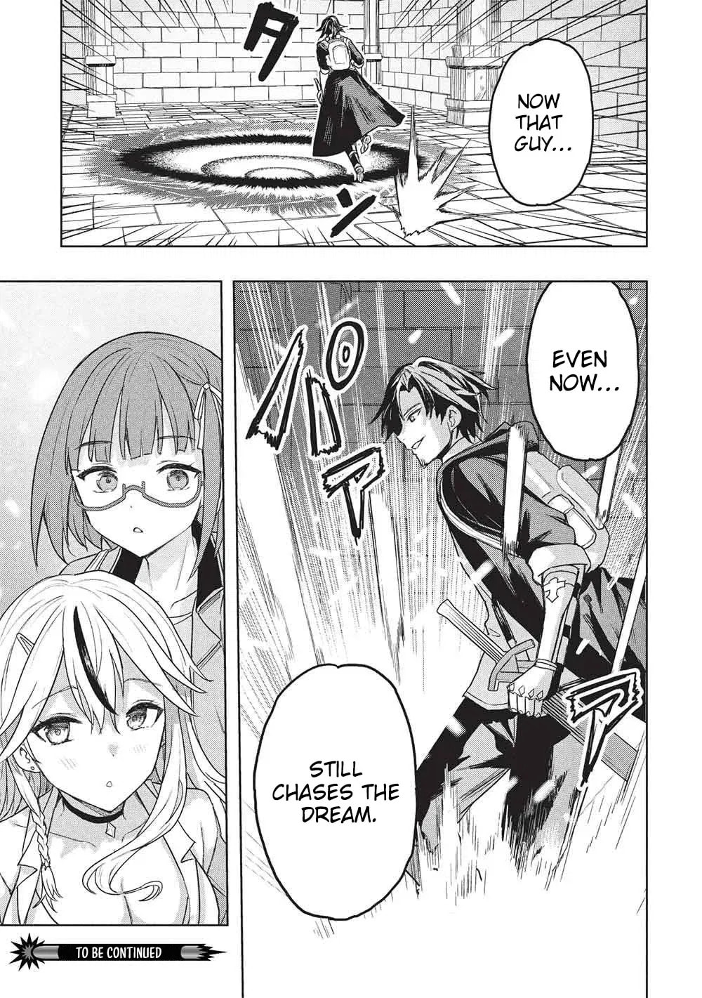 Gal to Dungeon to Shuukai Okure no Tansaku Eiyuutan Chapter 6 page 24 - 