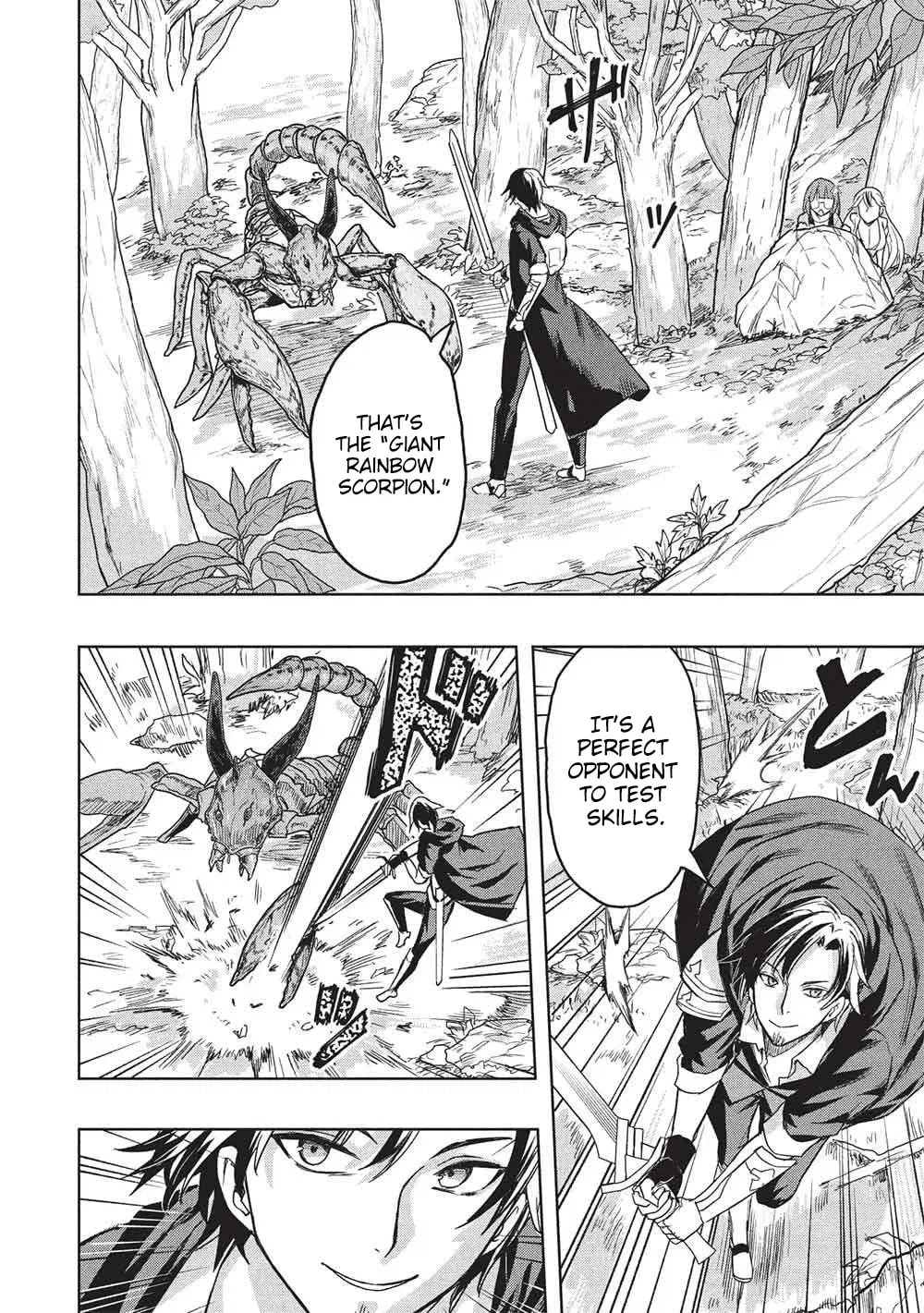 Gal to Dungeon to Shuukai Okure no Tansaku Eiyuutan Chapter 6 page 7 - 