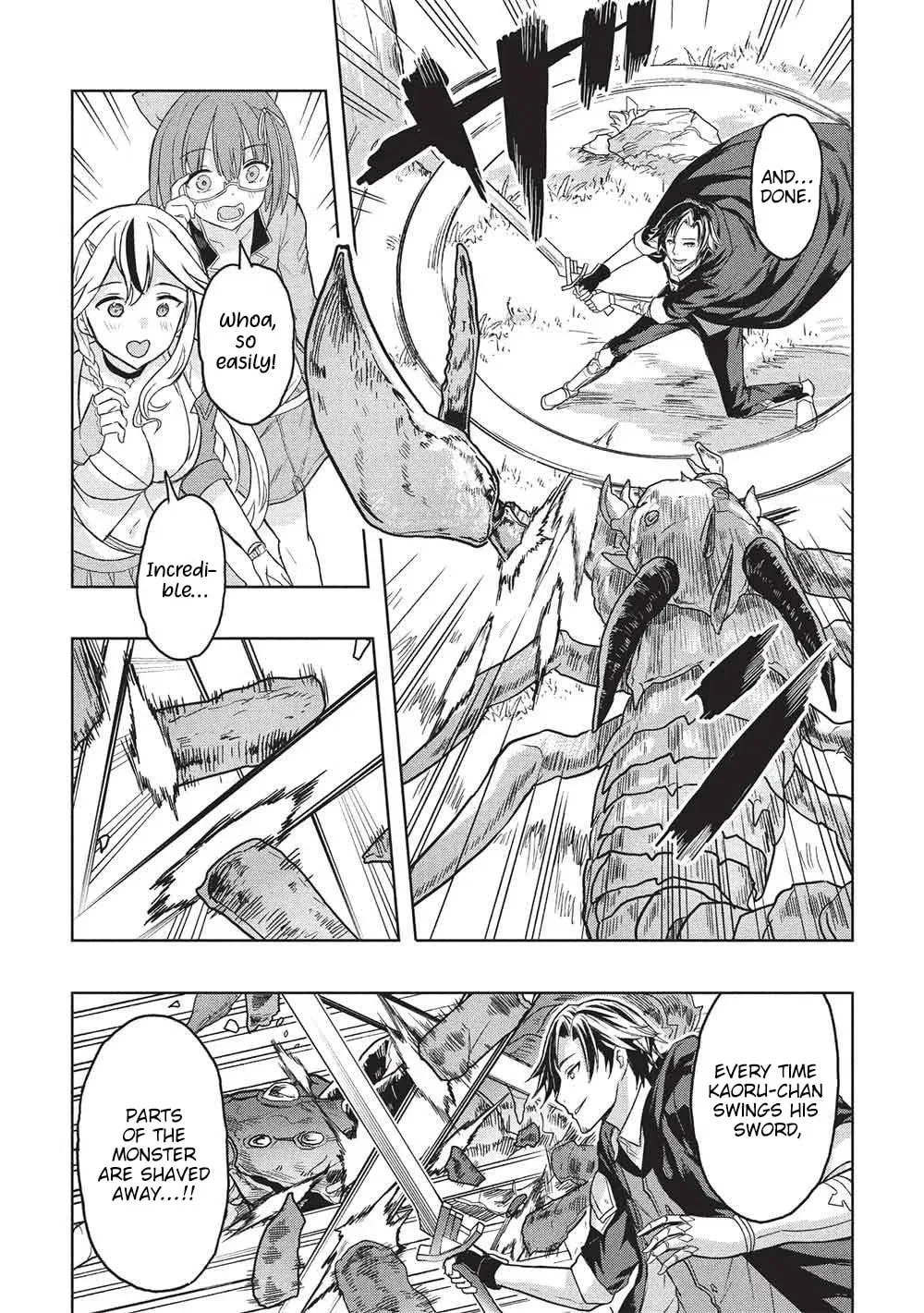 Gal to Dungeon to Shuukai Okure no Tansaku Eiyuutan Chapter 6 page 8 - 