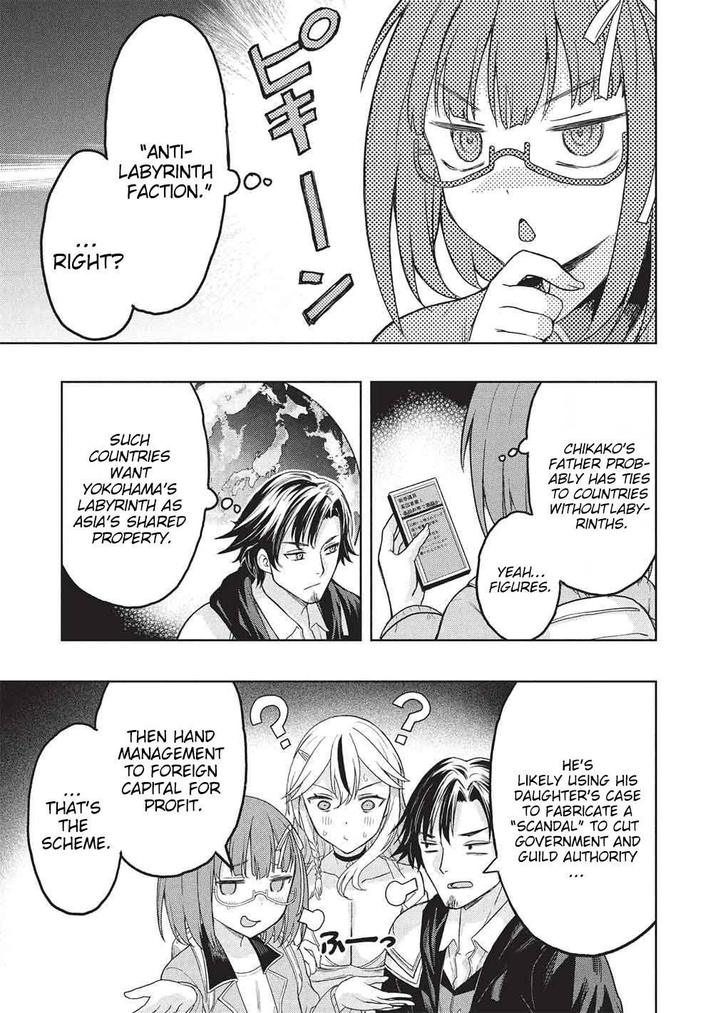 Gal to Dungeon to Shuukai Okure no Tansaku Eiyuutan Chapter 7 page 11 - 