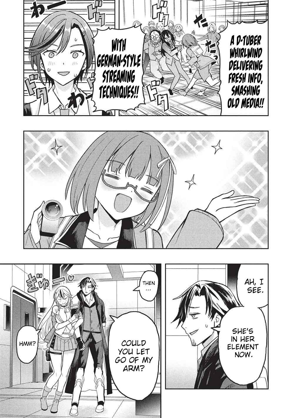 Gal to Dungeon to Shuukai Okure no Tansaku Eiyuutan Chapter 7 page 19 - 