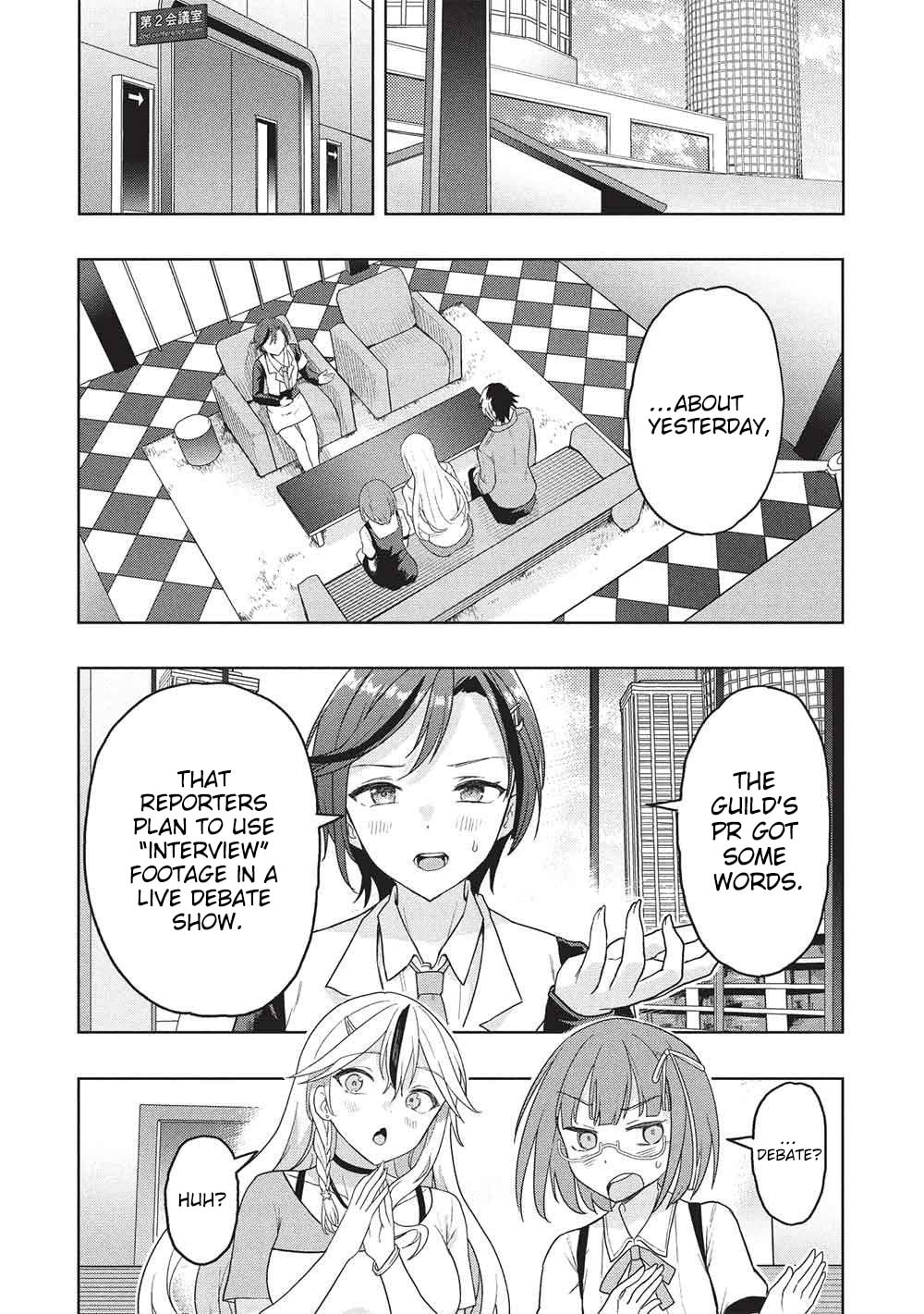 Gal to Dungeon to Shuukai Okure no Tansaku Eiyuutan Chapter 7 page 21 - 