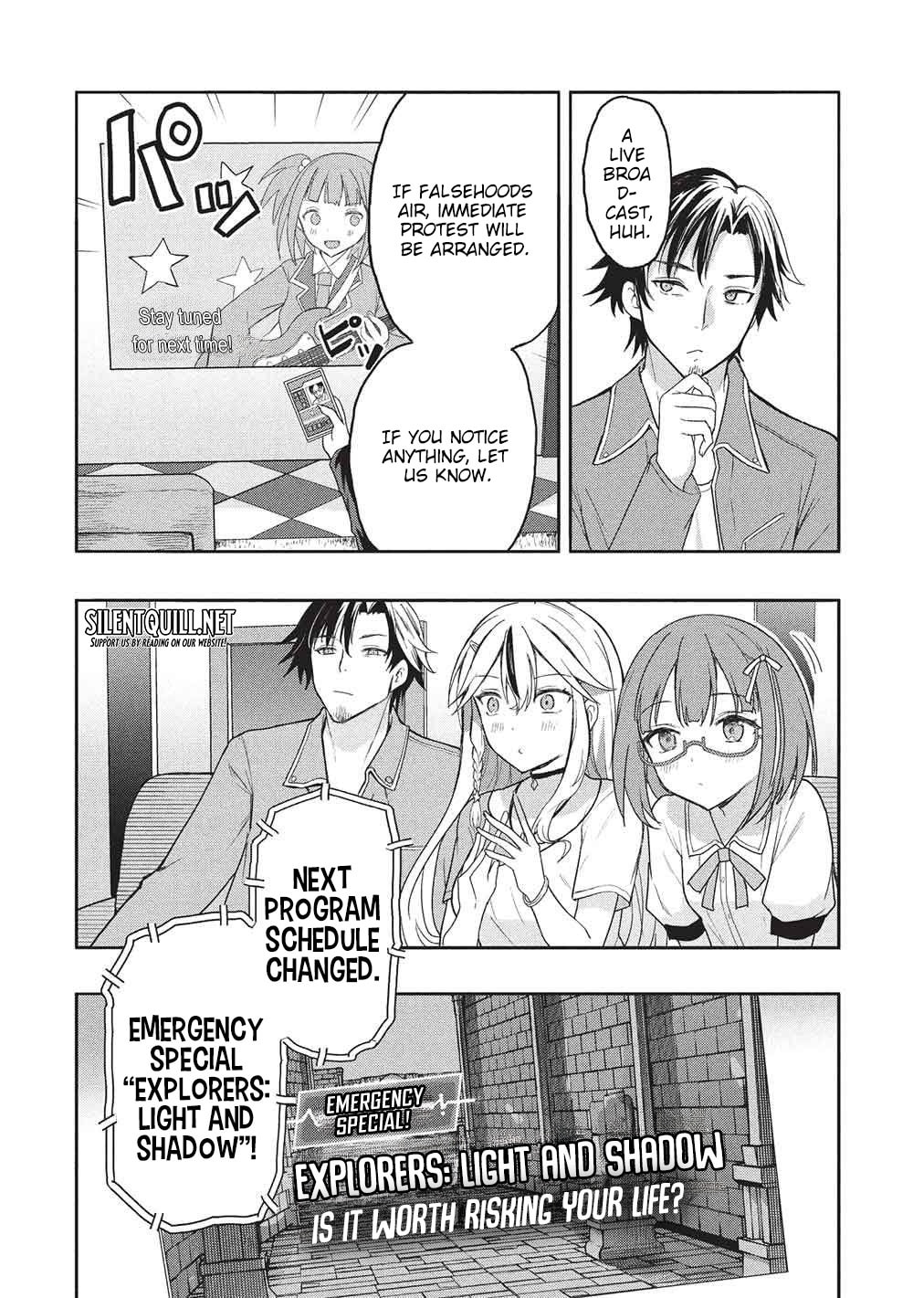 Gal to Dungeon to Shuukai Okure no Tansaku Eiyuutan Chapter 7 page 22 - 
