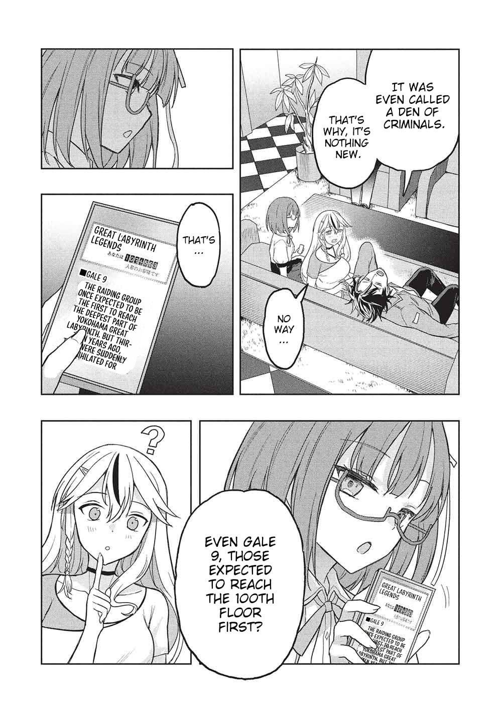 Gal to Dungeon to Shuukai Okure no Tansaku Eiyuutan Chapter 7 page 29 - 