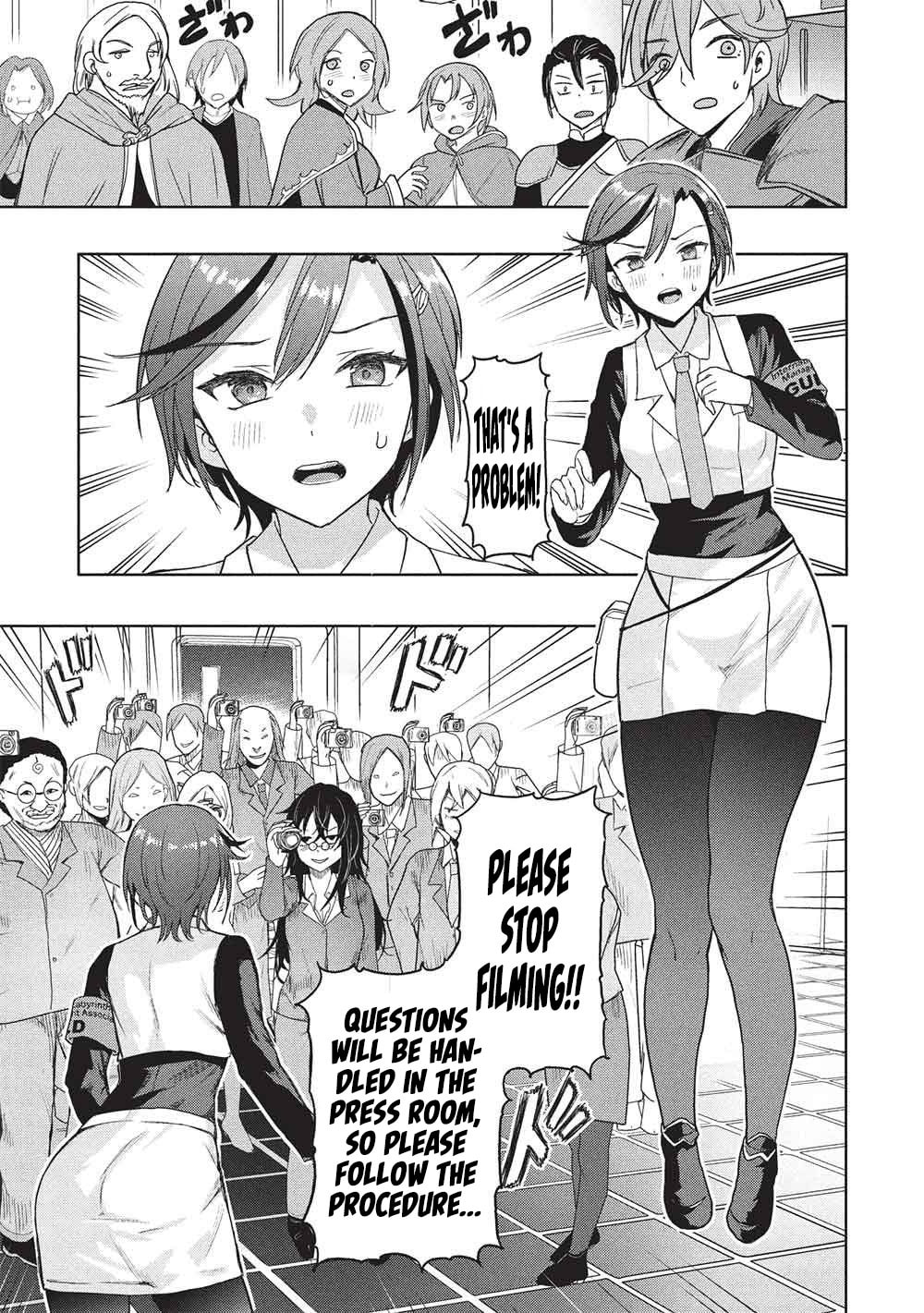 Gal to Dungeon to Shuukai Okure no Tansaku Eiyuutan Chapter 7 page 5 - 