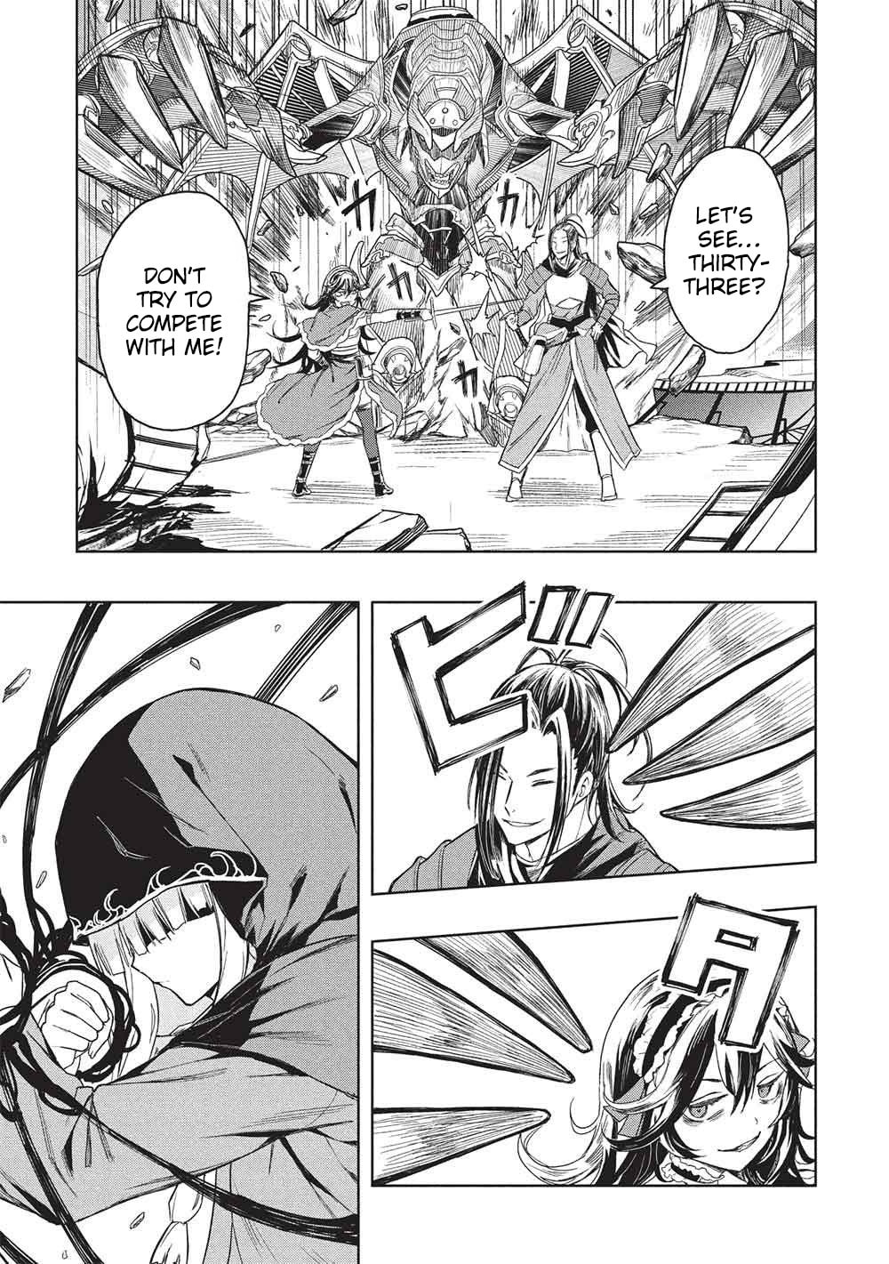 Gal to Dungeon to Shuukai Okure no Tansaku Eiyuutan Chapter 8 page 12 - 
