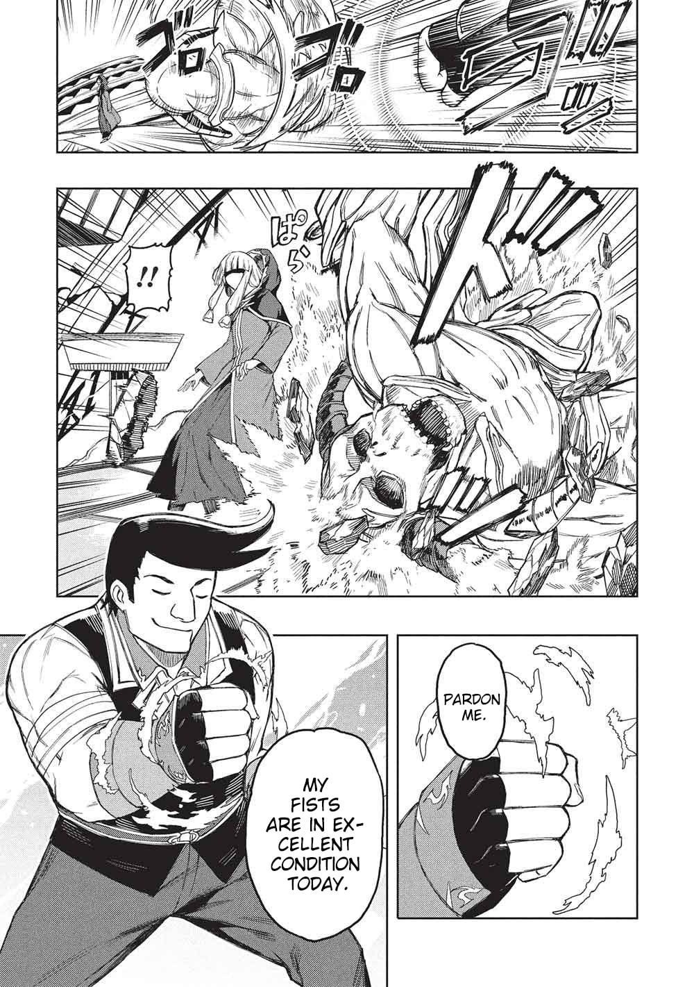 Gal to Dungeon to Shuukai Okure no Tansaku Eiyuutan Chapter 8 page 14 - 
