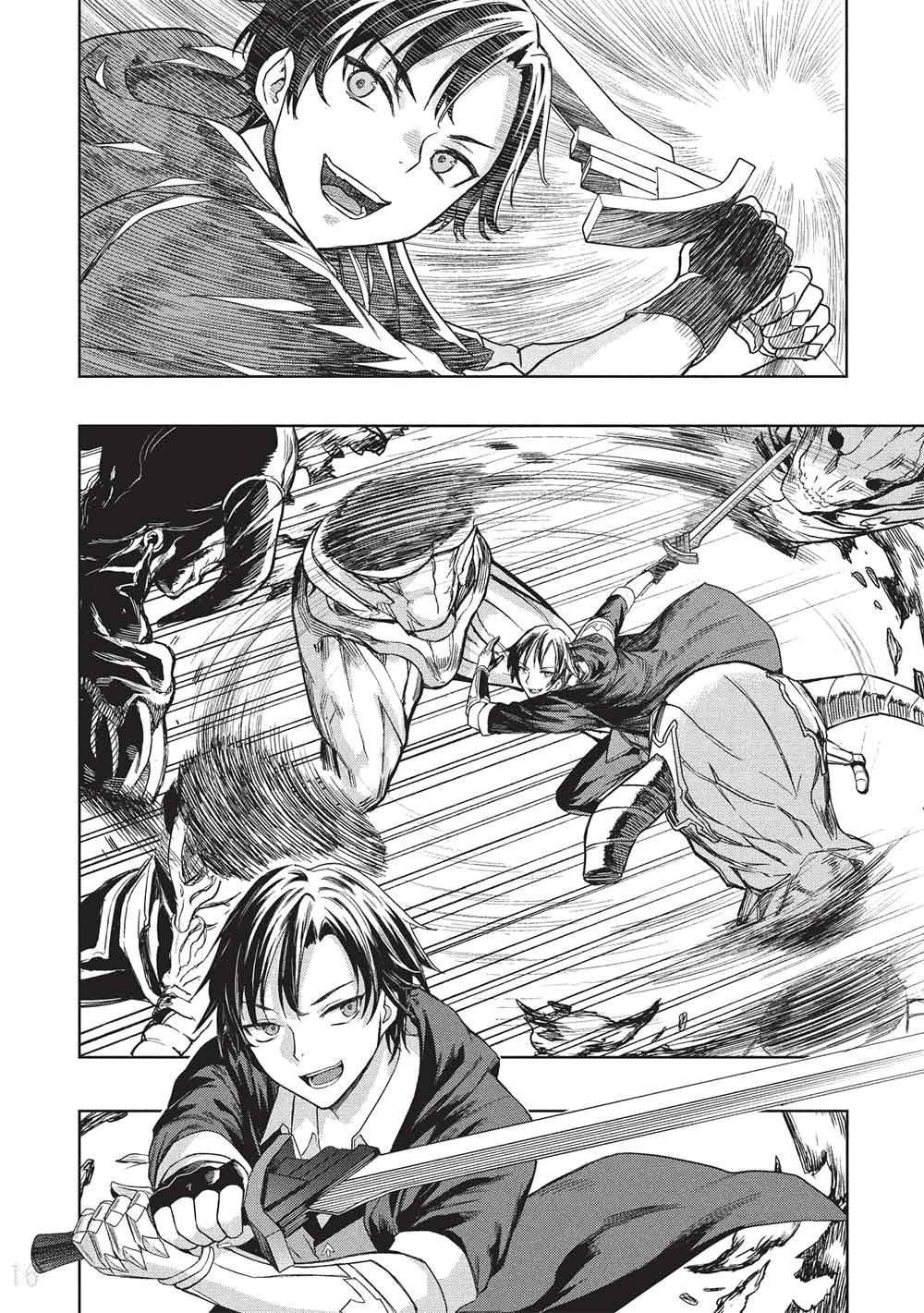 Gal to Dungeon to Shuukai Okure no Tansaku Eiyuutan Chapter 8 page 17 - 