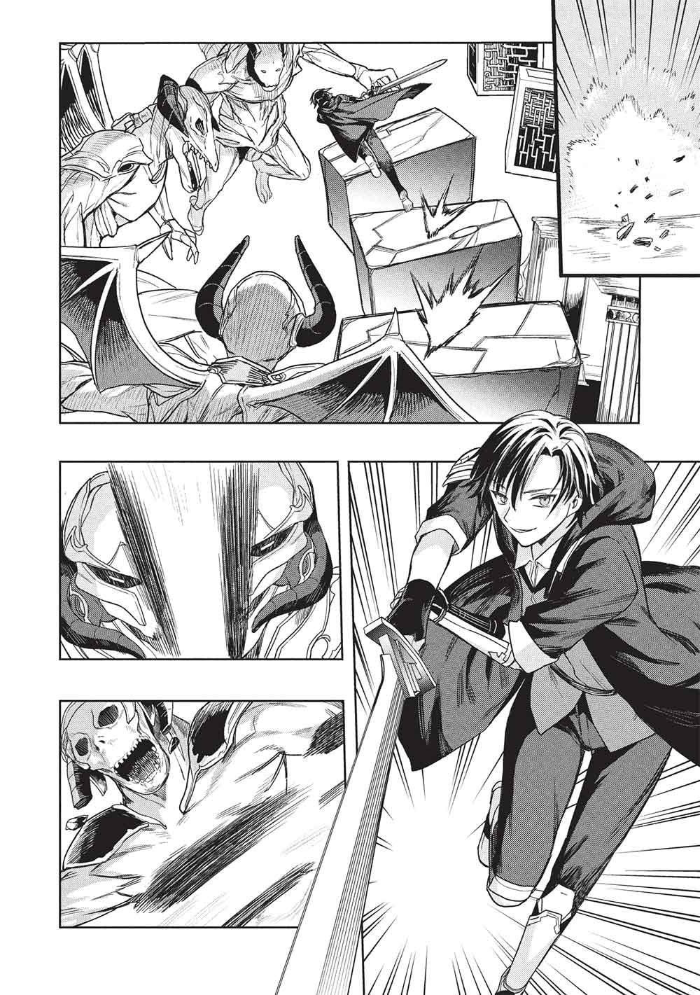 Gal to Dungeon to Shuukai Okure no Tansaku Eiyuutan Chapter 8 page 19 - 