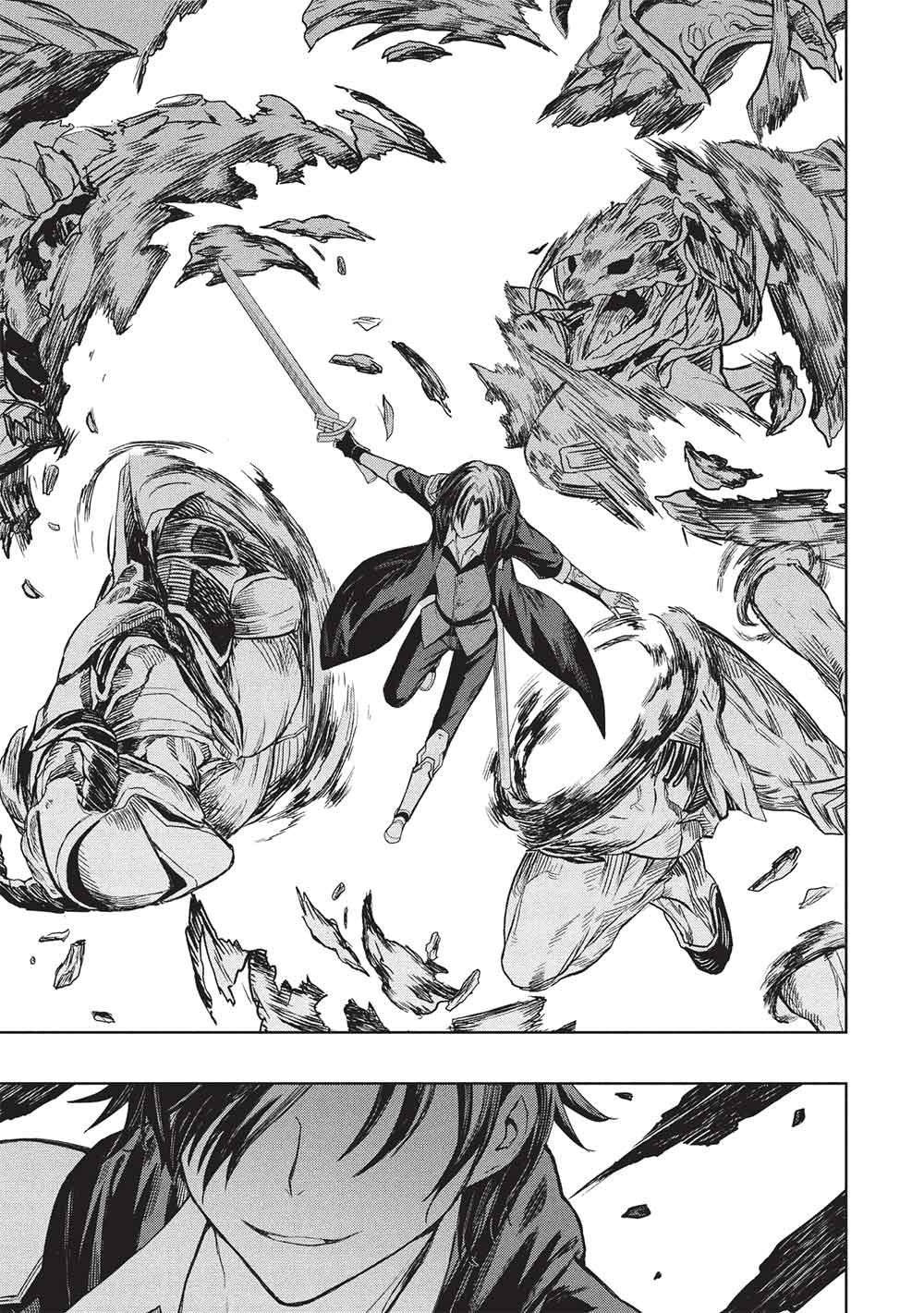 Gal to Dungeon to Shuukai Okure no Tansaku Eiyuutan Chapter 8 page 20 - 