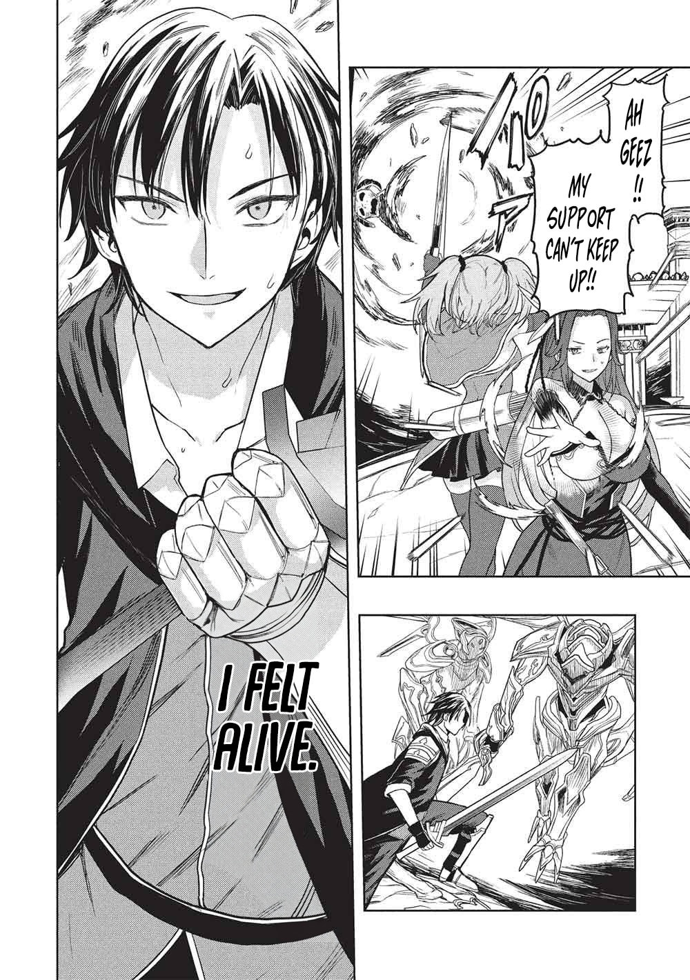 Gal to Dungeon to Shuukai Okure no Tansaku Eiyuutan Chapter 8 page 23 - 