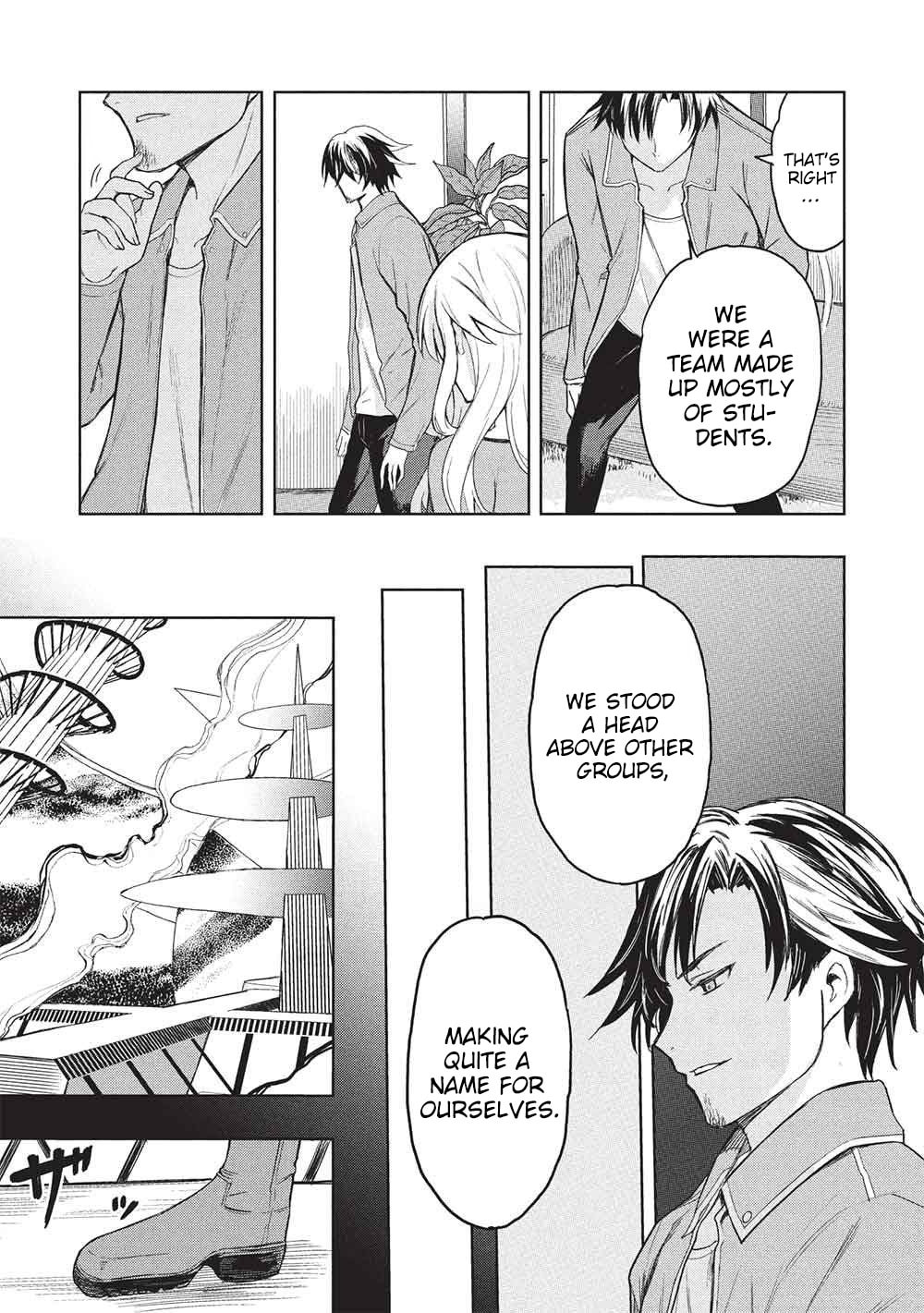 Gal to Dungeon to Shuukai Okure no Tansaku Eiyuutan Chapter 8 page 4 - 