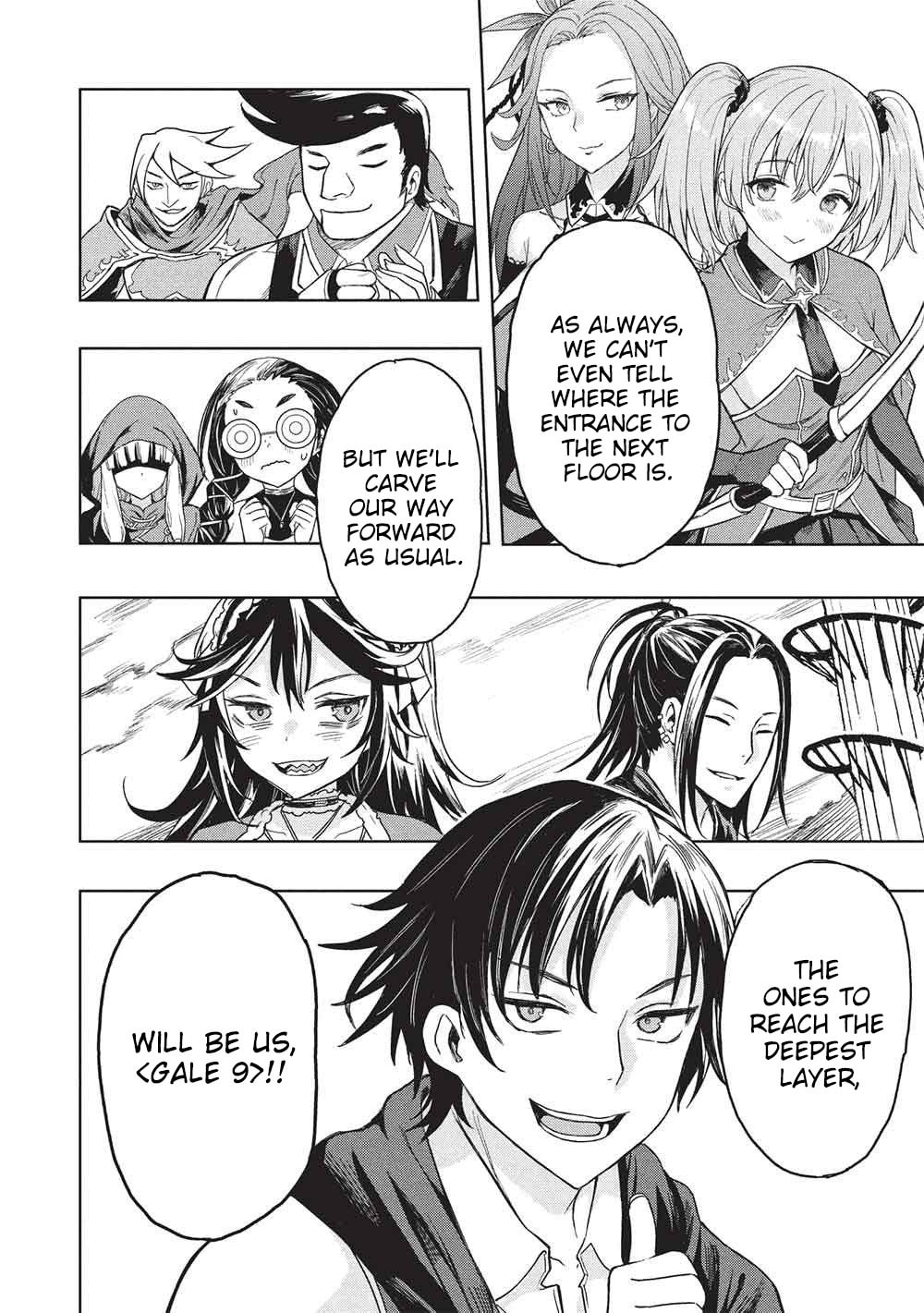 Gal to Dungeon to Shuukai Okure no Tansaku Eiyuutan Chapter 8 page 7 - 