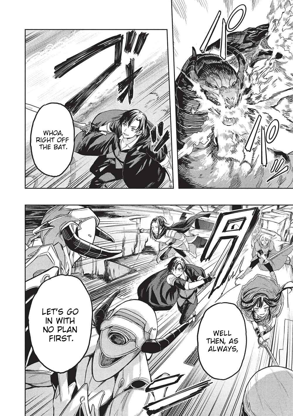 Gal to Dungeon to Shuukai Okure no Tansaku Eiyuutan Chapter 8 page 9 - 