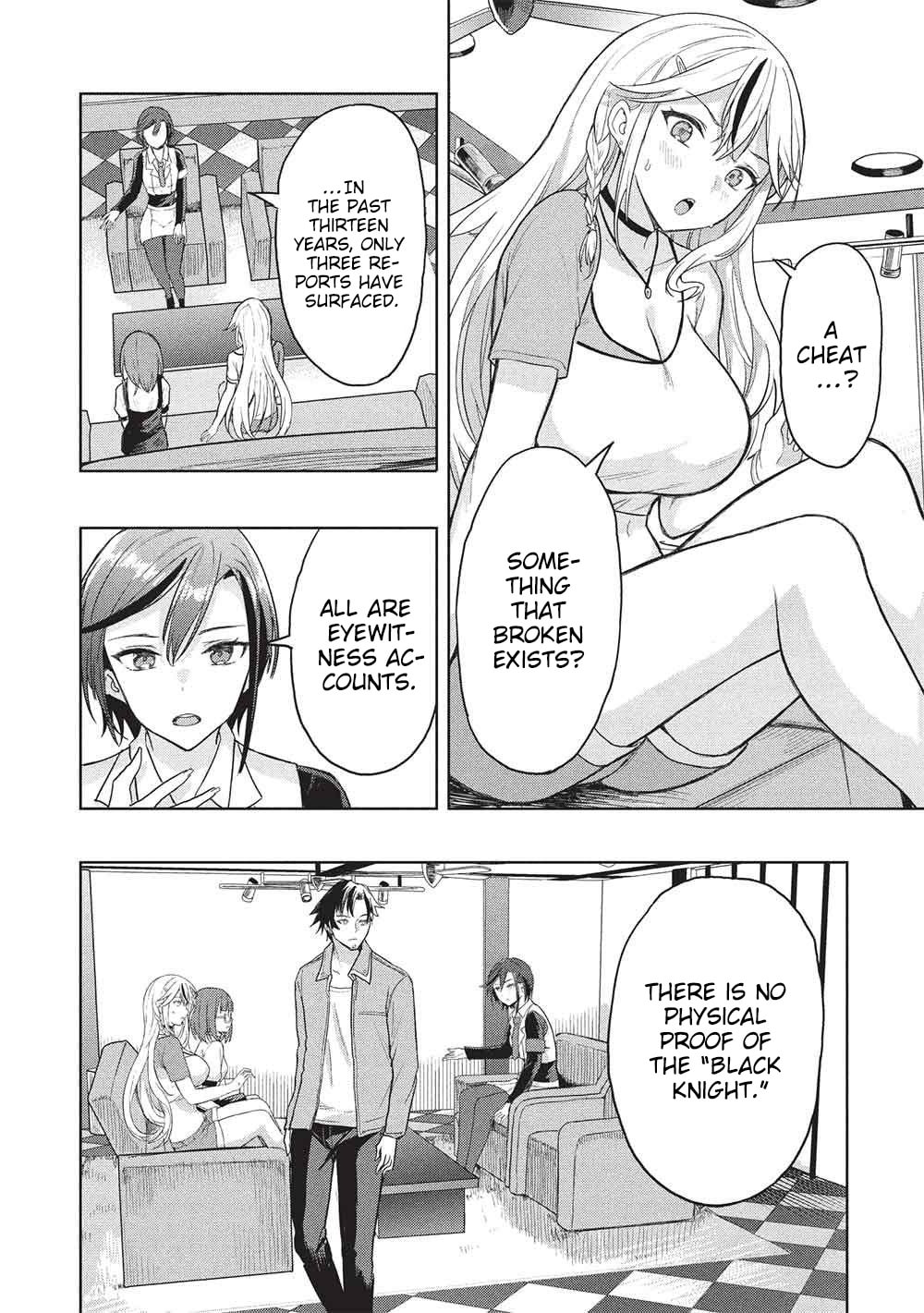 Gal to Dungeon to Shuukai Okure no Tansaku Eiyuutan Chapter 9 page 13 - 
