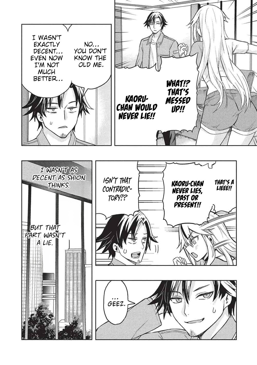 Gal to Dungeon to Shuukai Okure no Tansaku Eiyuutan Chapter 9 page 15 - 