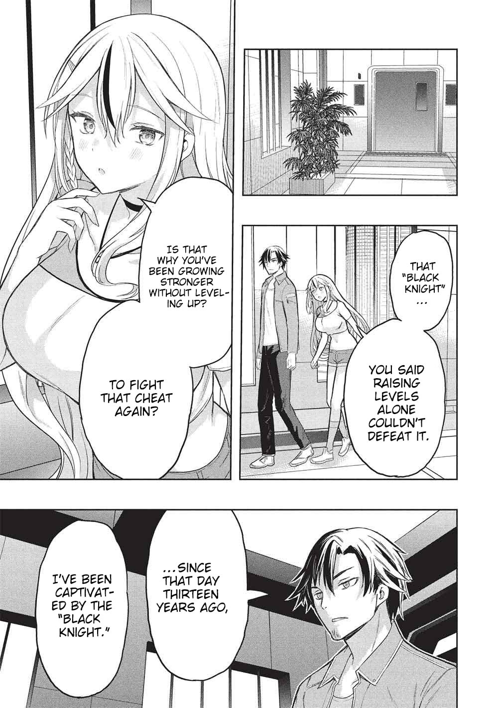 Gal to Dungeon to Shuukai Okure no Tansaku Eiyuutan Chapter 9 page 18 - 