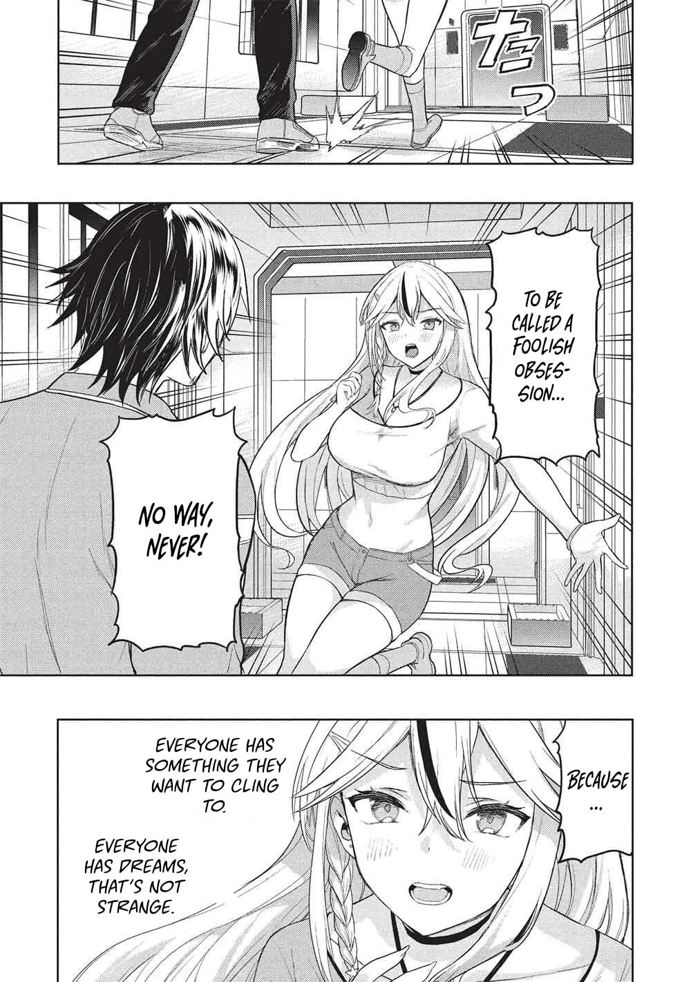 Gal to Dungeon to Shuukai Okure no Tansaku Eiyuutan Chapter 9 page 20 - 
