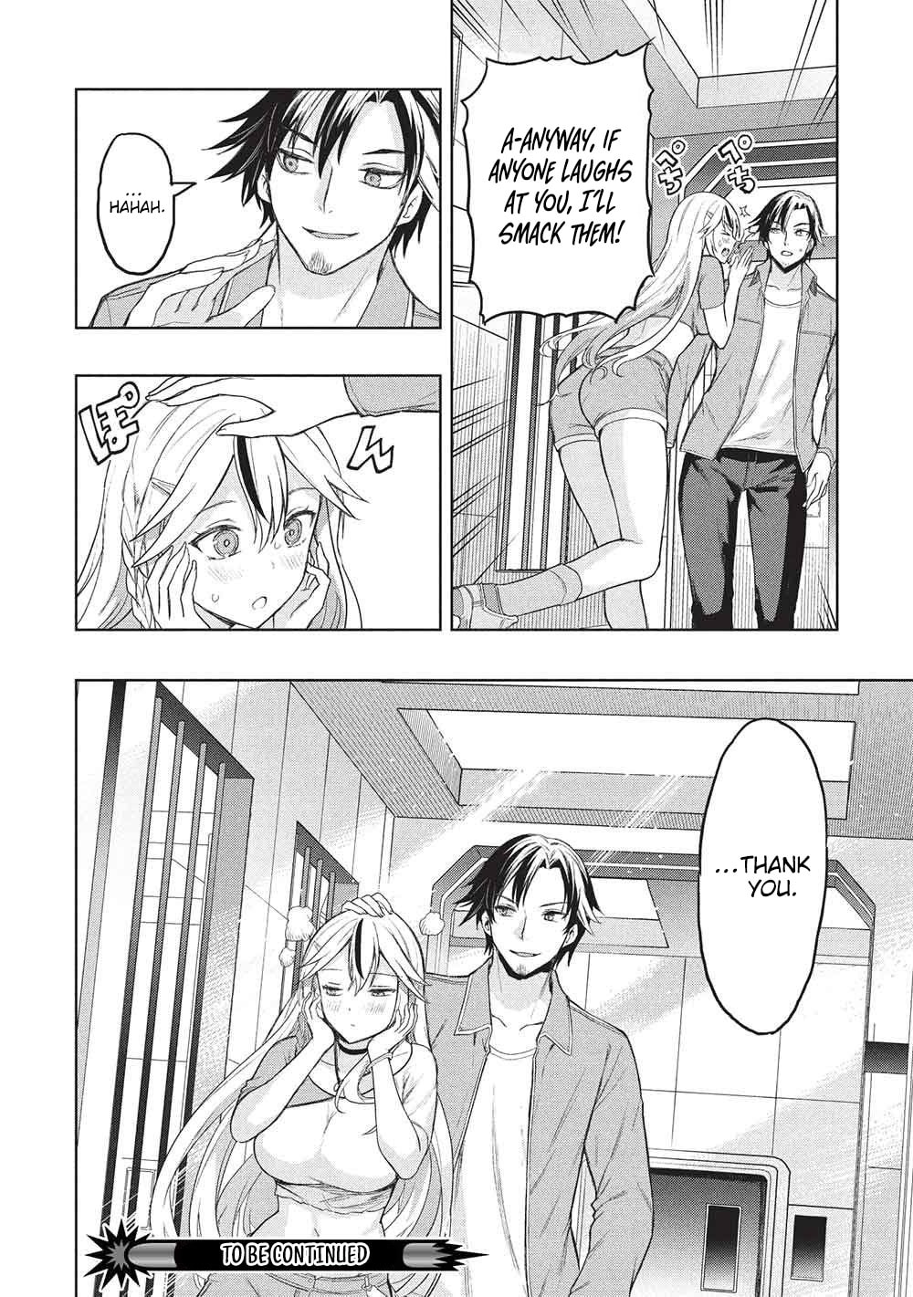 Gal to Dungeon to Shuukai Okure no Tansaku Eiyuutan Chapter 9 page 23 - 