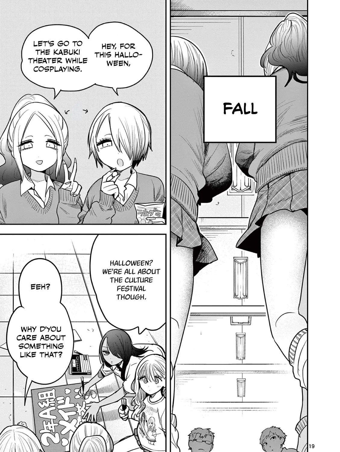 #Gal to Gal no Yuri Chapter 0 page 37 - 