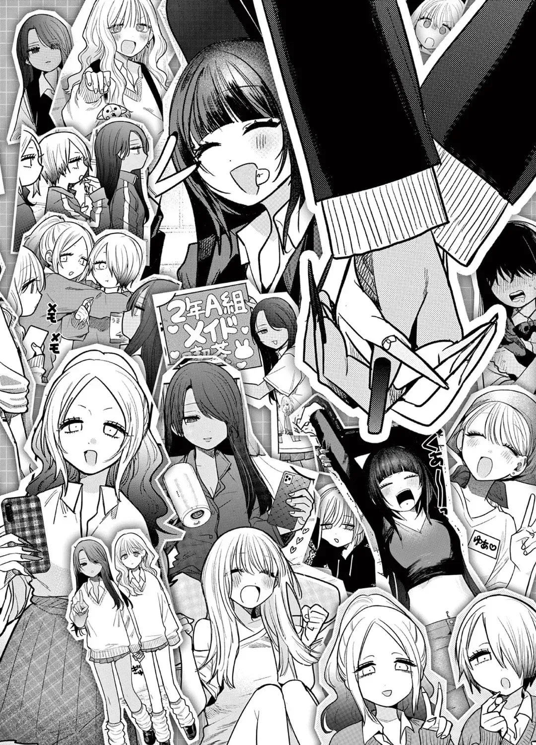 #Gal to Gal no Yuri Chapter 1.1 page 1 - 
