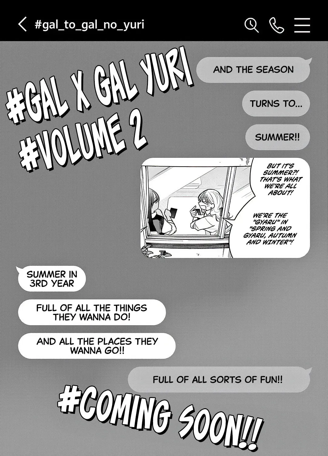 #Gal to Gal no Yuri Chapter 1.1 page 25 - 