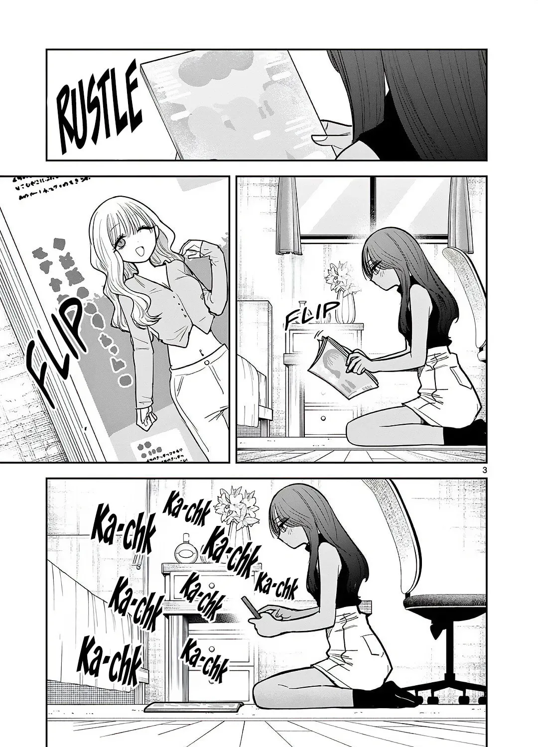 #Gal to Gal no Yuri Chapter 1.1 page 9 - 