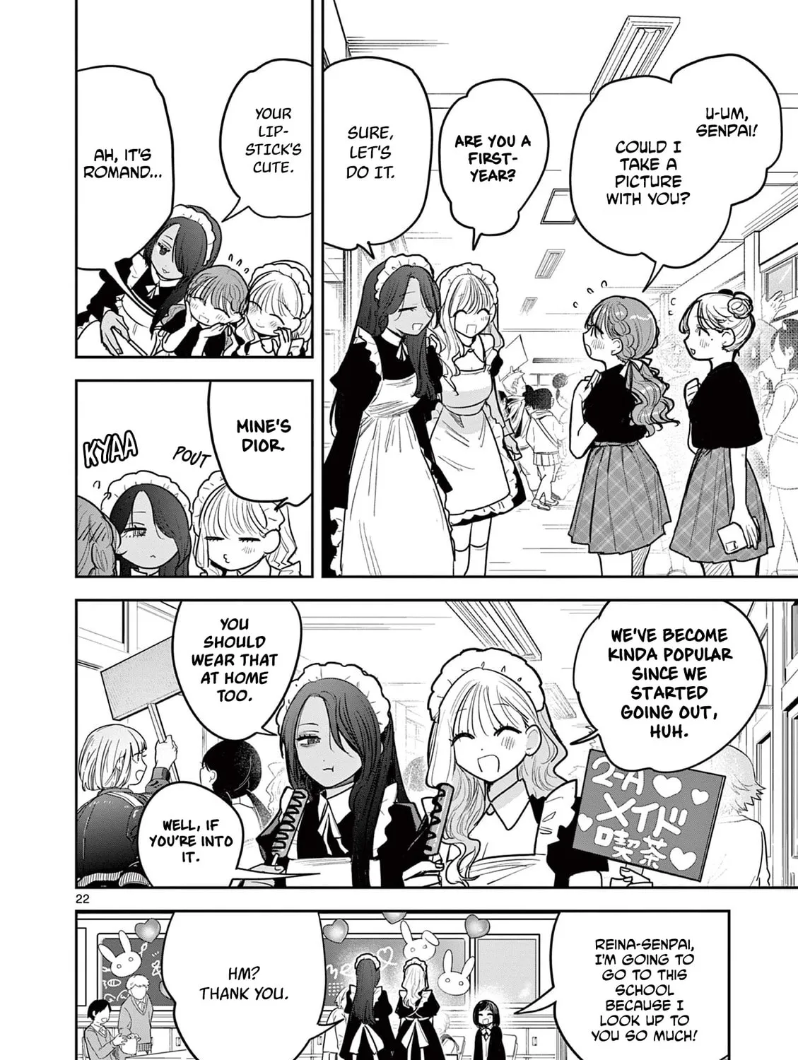#Gal to Gal no Yuri Chapter 1 page 43 - 