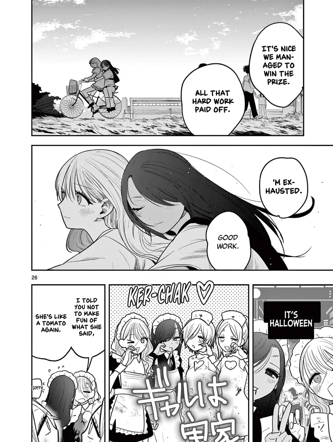 #Gal to Gal no Yuri Chapter 1 page 51 - 