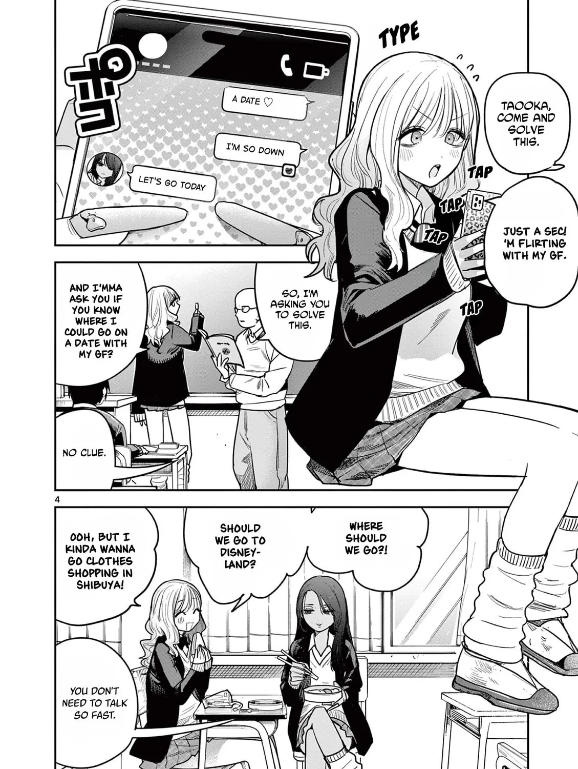 #Gal to Gal no Yuri Chapter 1 page 7 - 