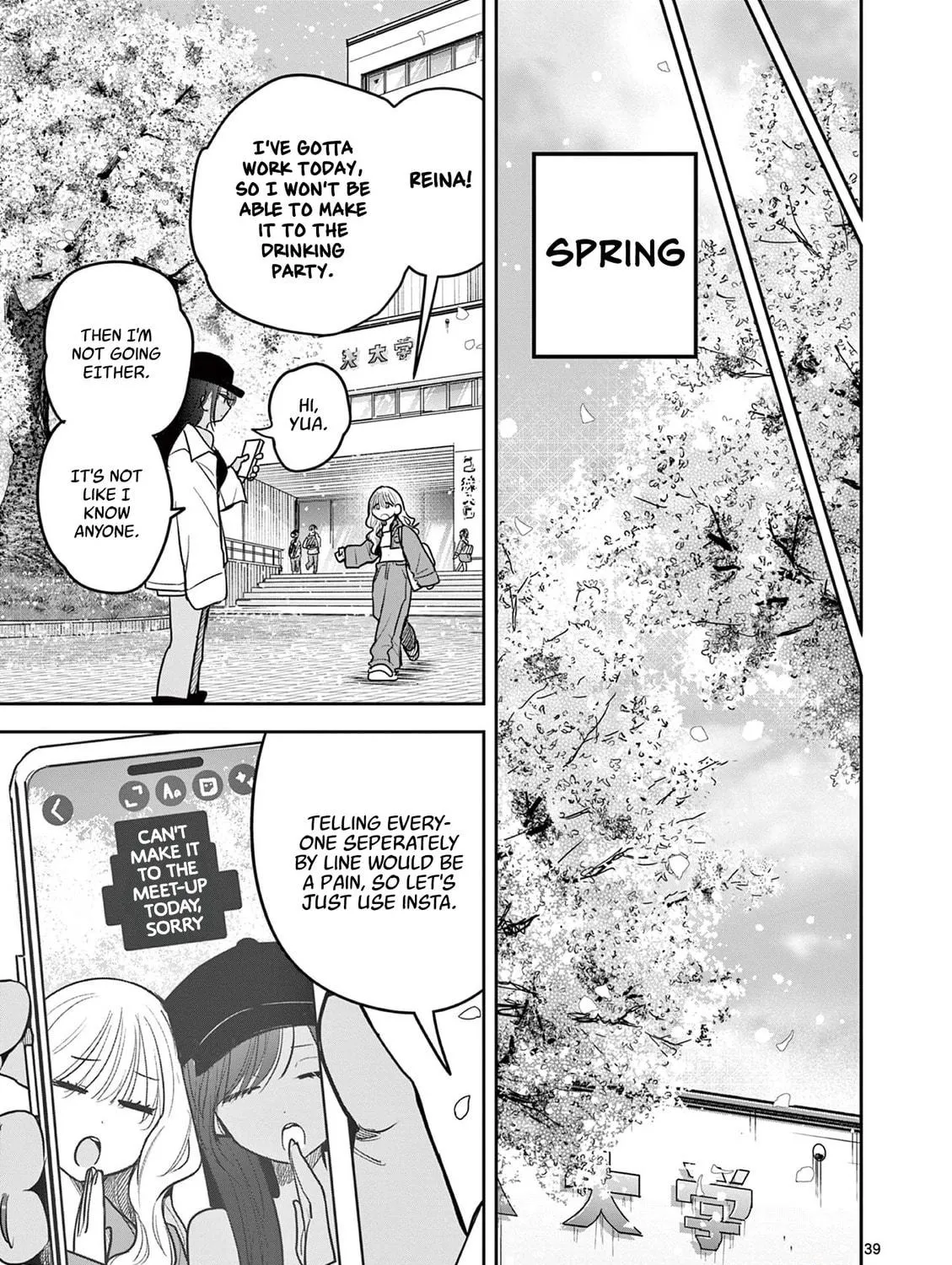 #Gal to Gal no Yuri Chapter 1 page 77 - 