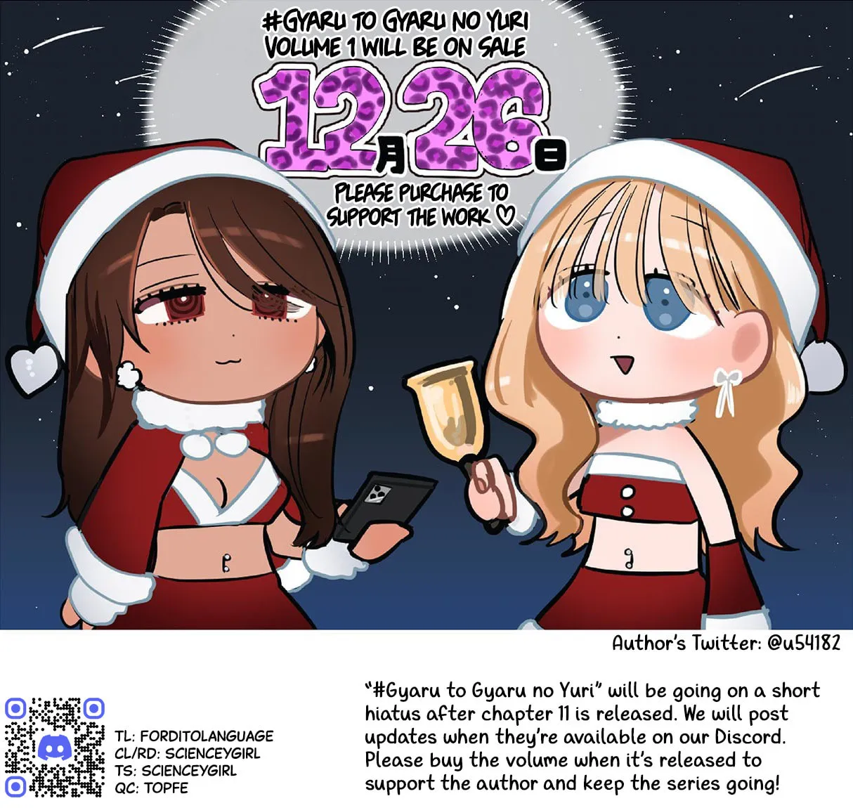 #Gal to Gal no Yuri Chapter 10 page 26 - 