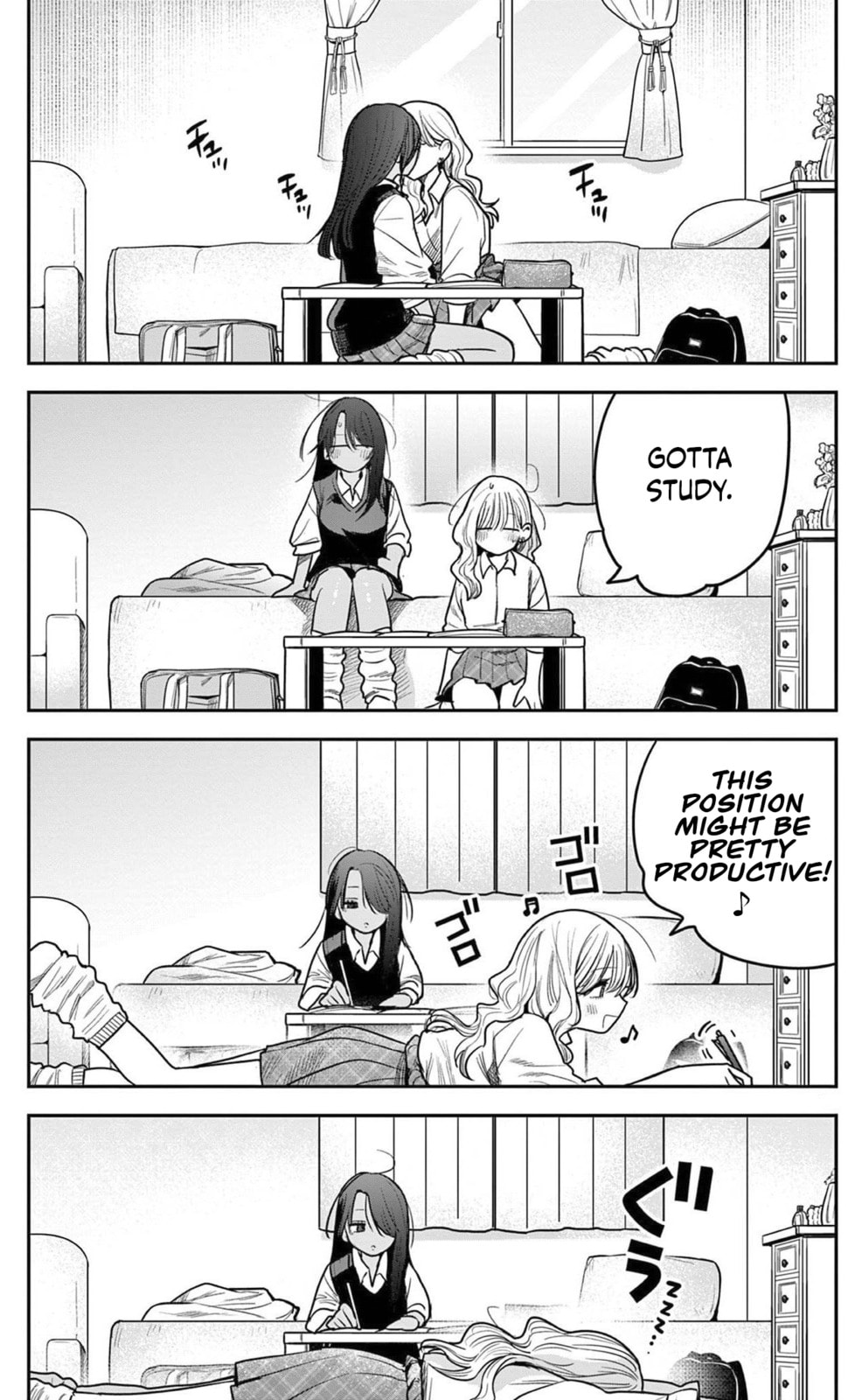 #Gal to Gal no Yuri Chapter 11.1 page 1 - 