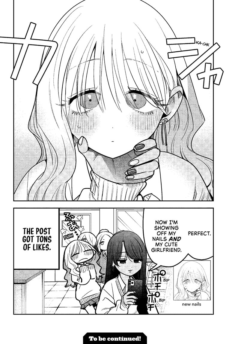 #Gal to Gal no Yuri Chapter 11.2 page 5 - 