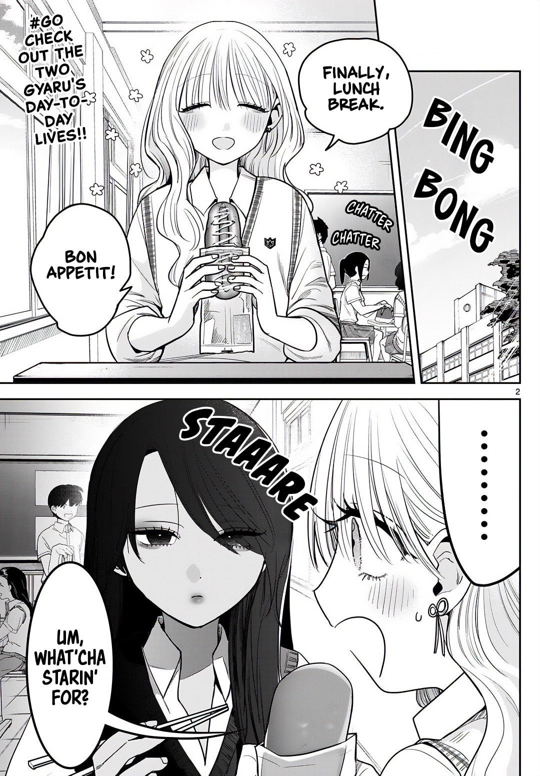 #Gal to Gal no Yuri Chapter 11.4 page 2 - 