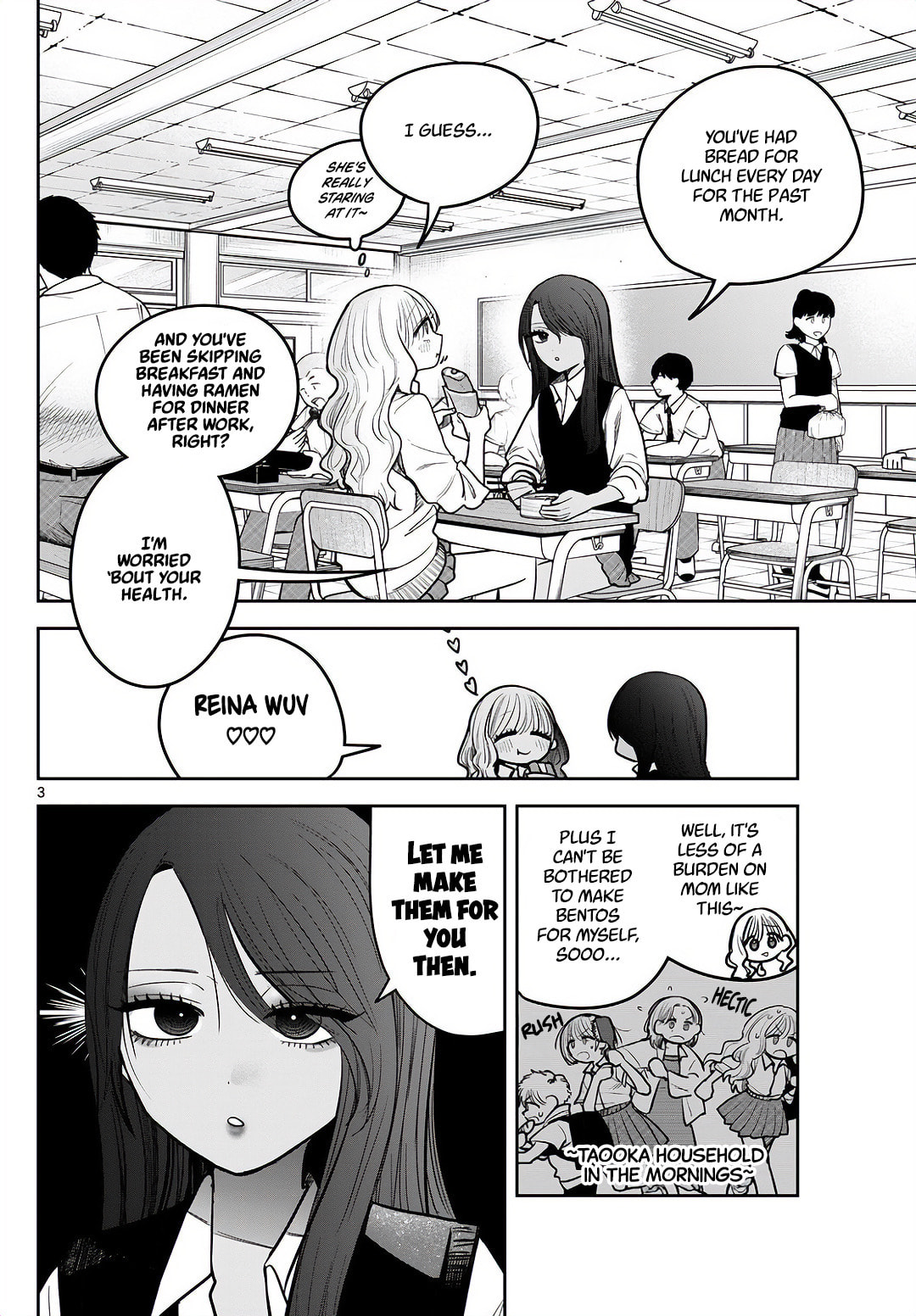 #Gal to Gal no Yuri Chapter 11.4 page 3 - 