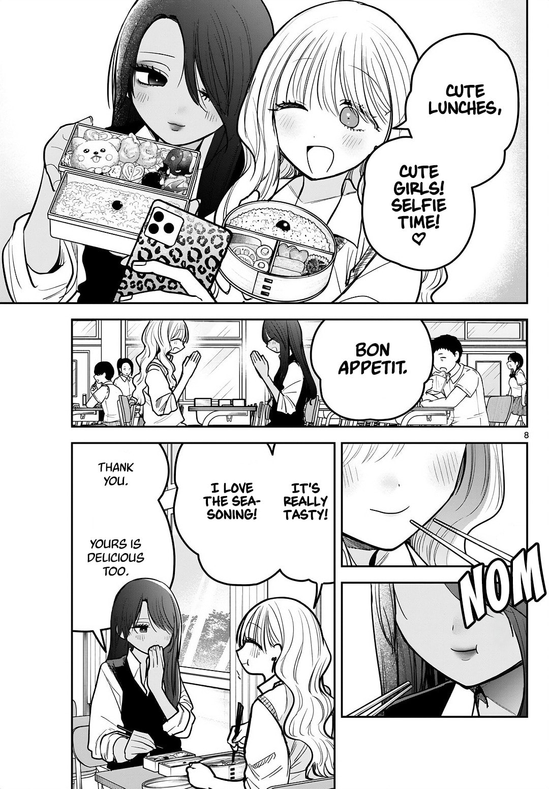 #Gal to Gal no Yuri Chapter 11.4 page 8 - 