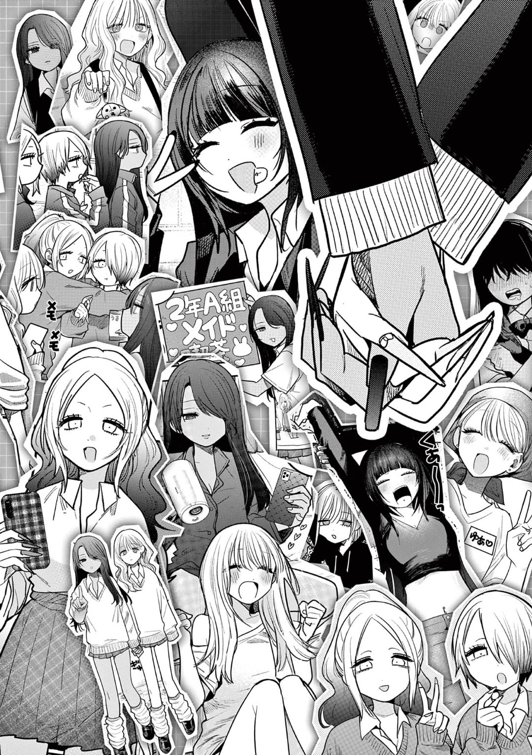 #Gal to Gal no Yuri Chapter 11.5 page 1 - 